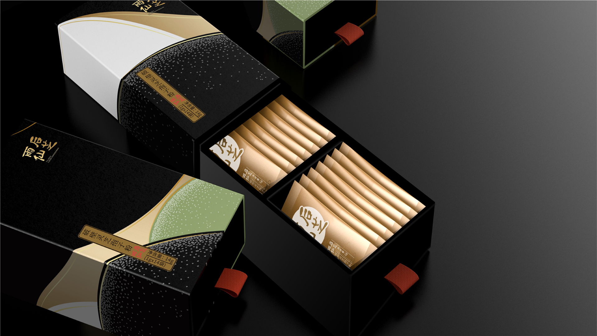 Food and Drink，Fashion is fast fading，