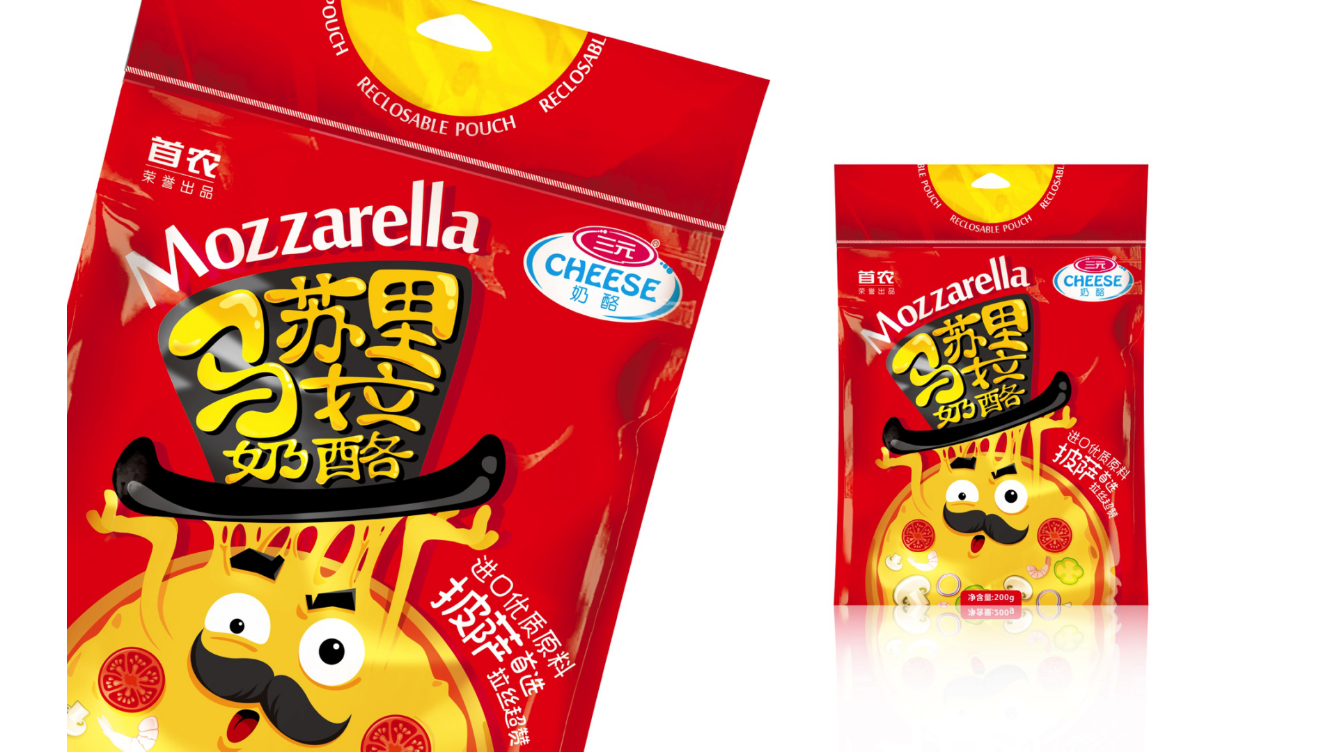 Fashion is fast fading，Food and Drink，