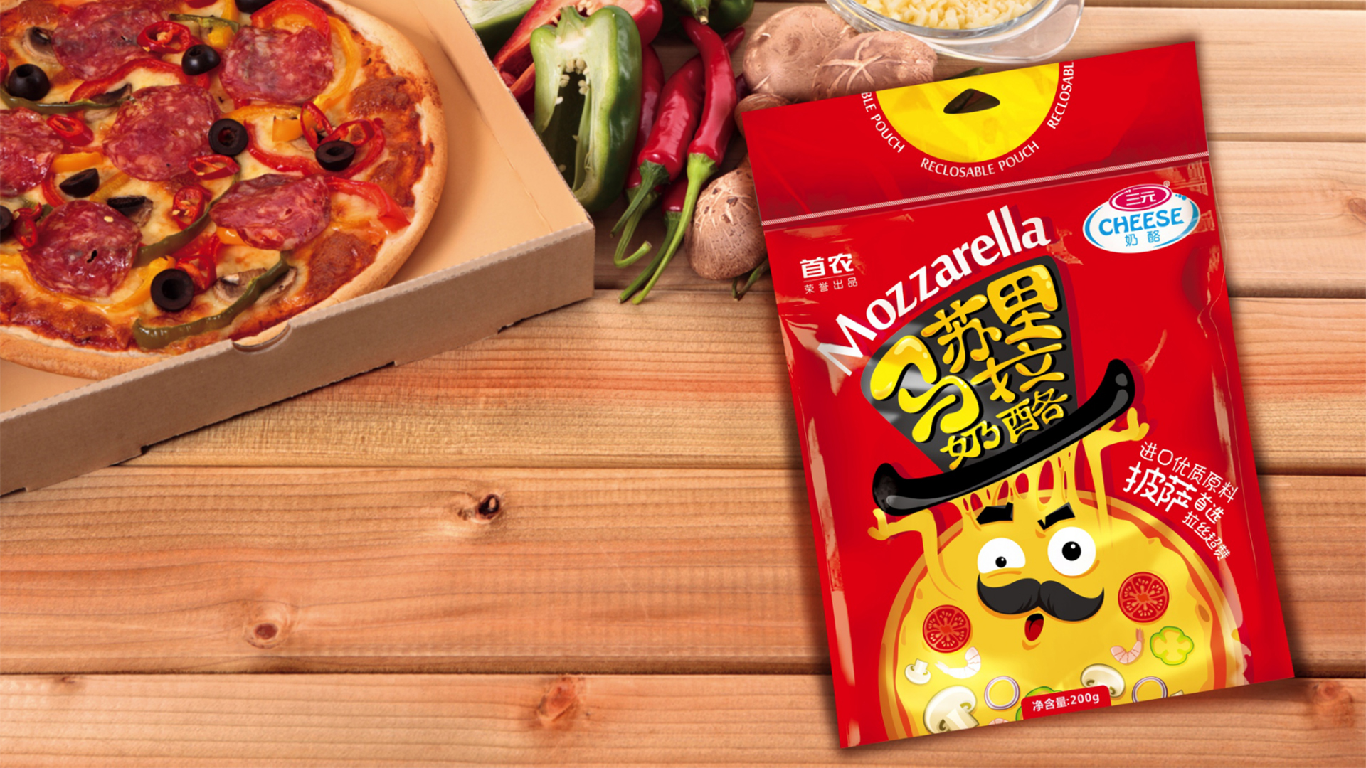 Fashion is fast fading，Food and Drink，