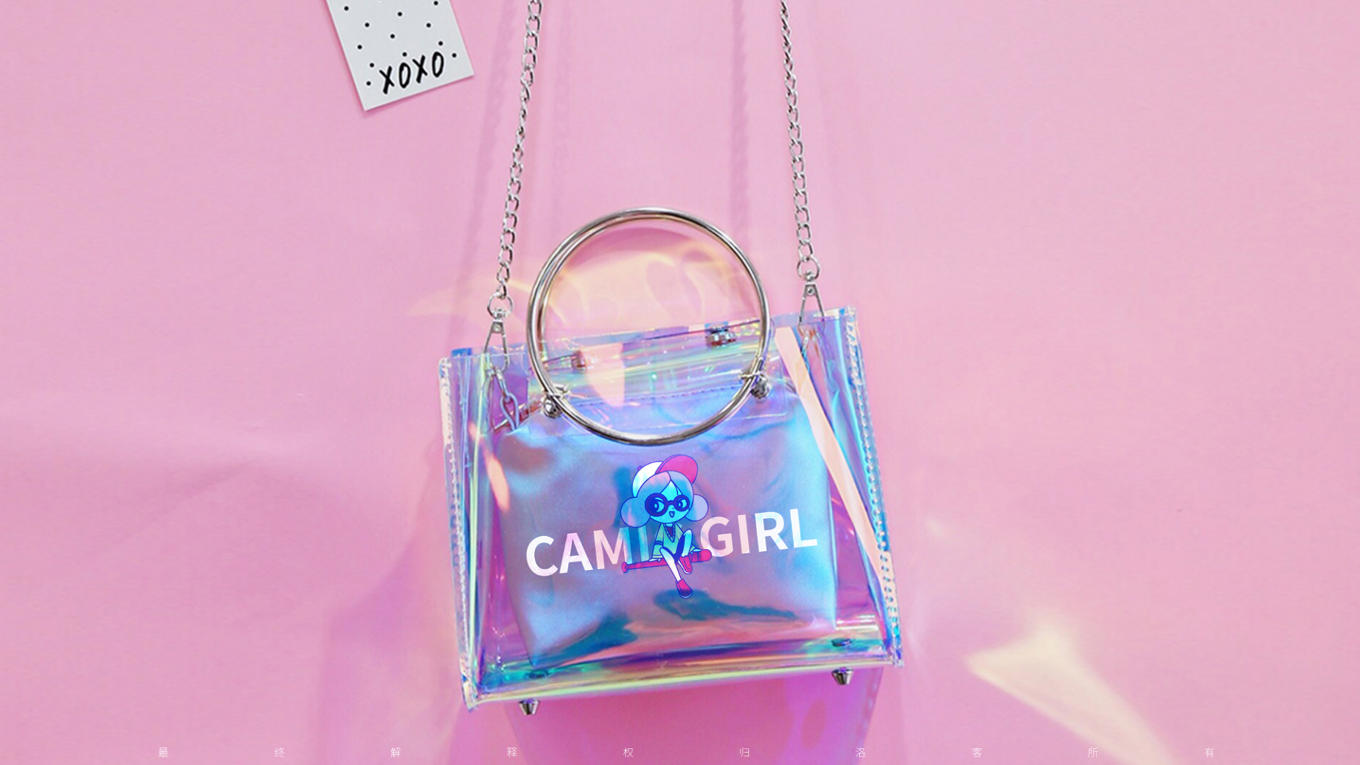 Fashion Fast Selling，Food and Drink，