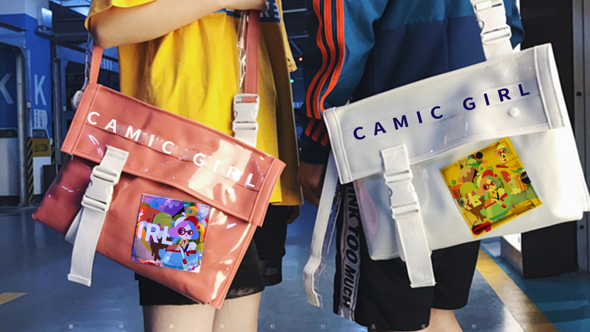 Fashion Fast Selling，Food and Drink，