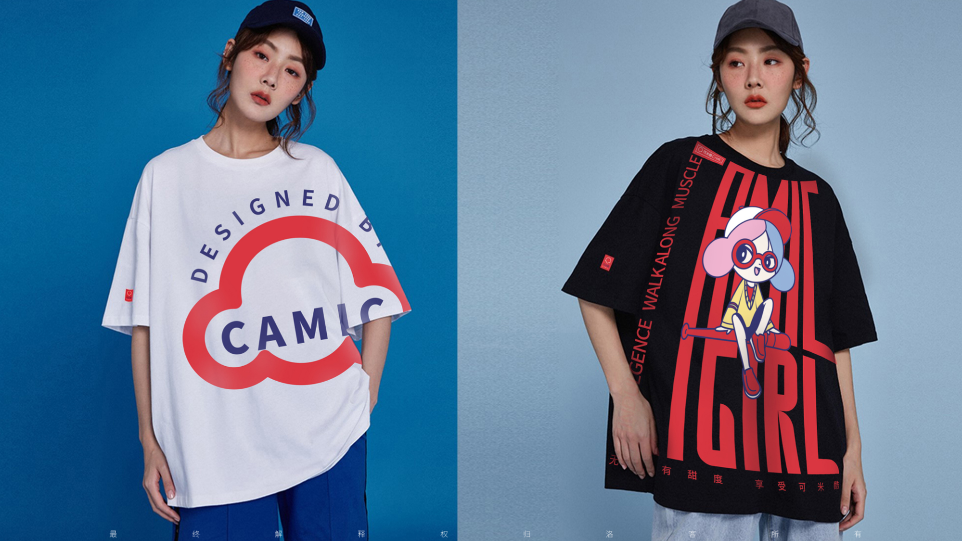 Fashion Fast Selling，Food and Drink，