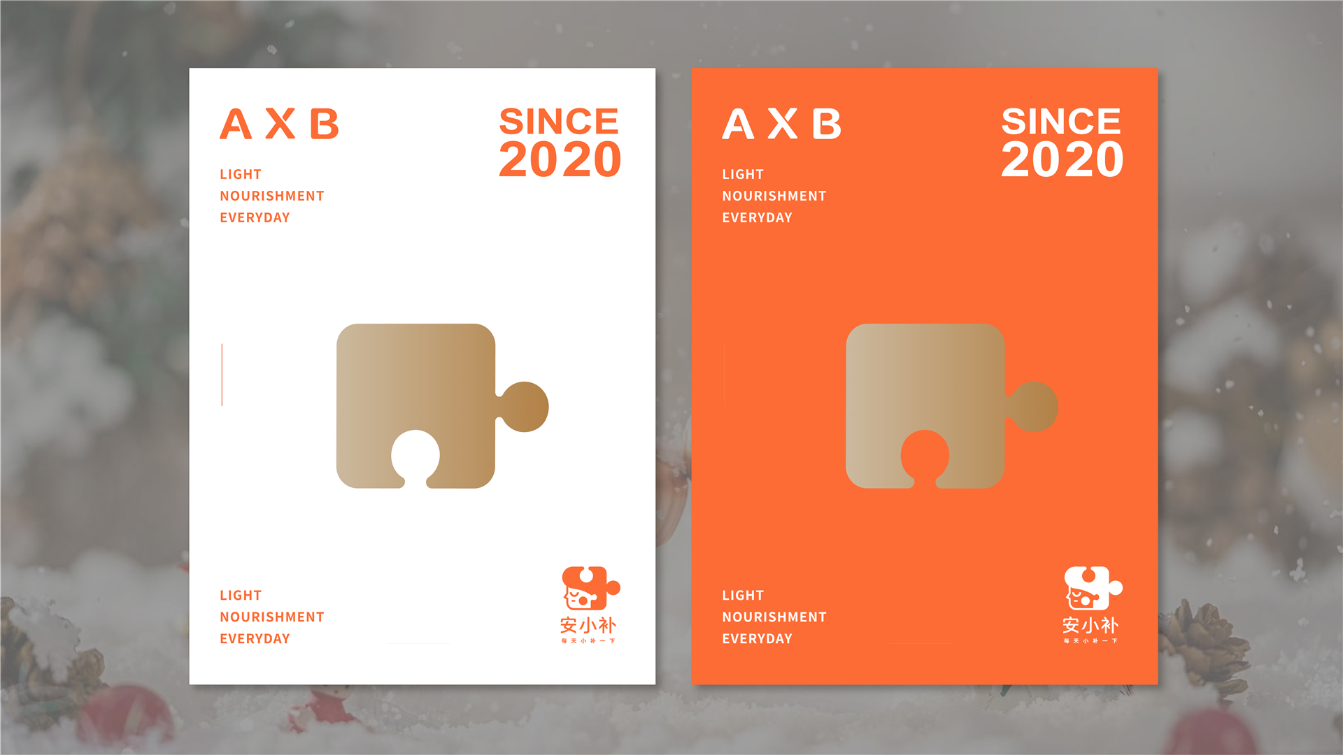 Fashion Fast Selling，Food and Drink，