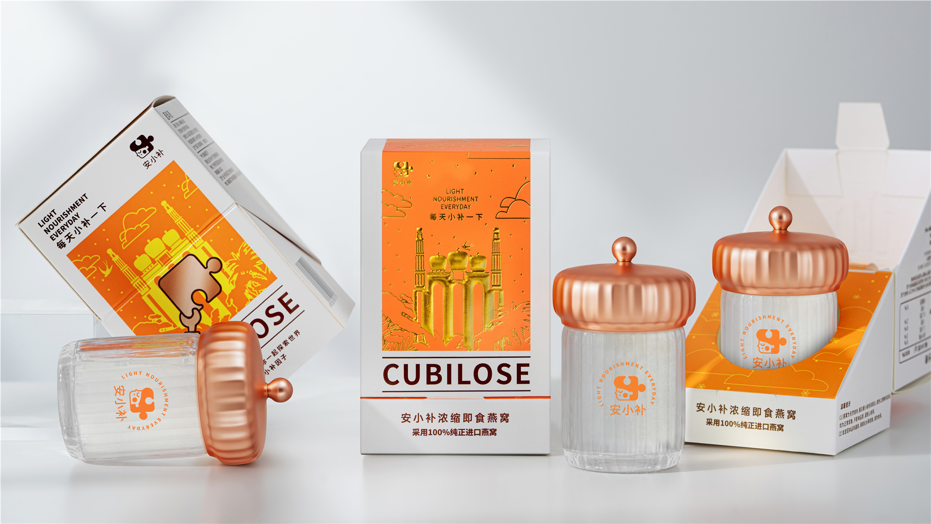 Fashion Fast Selling，Food and Drink，