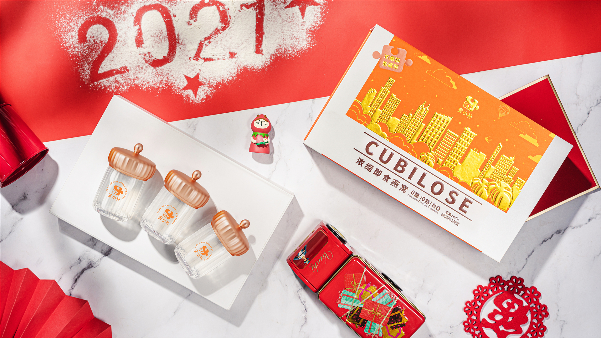 Fashion Fast Selling，Food and Drink，