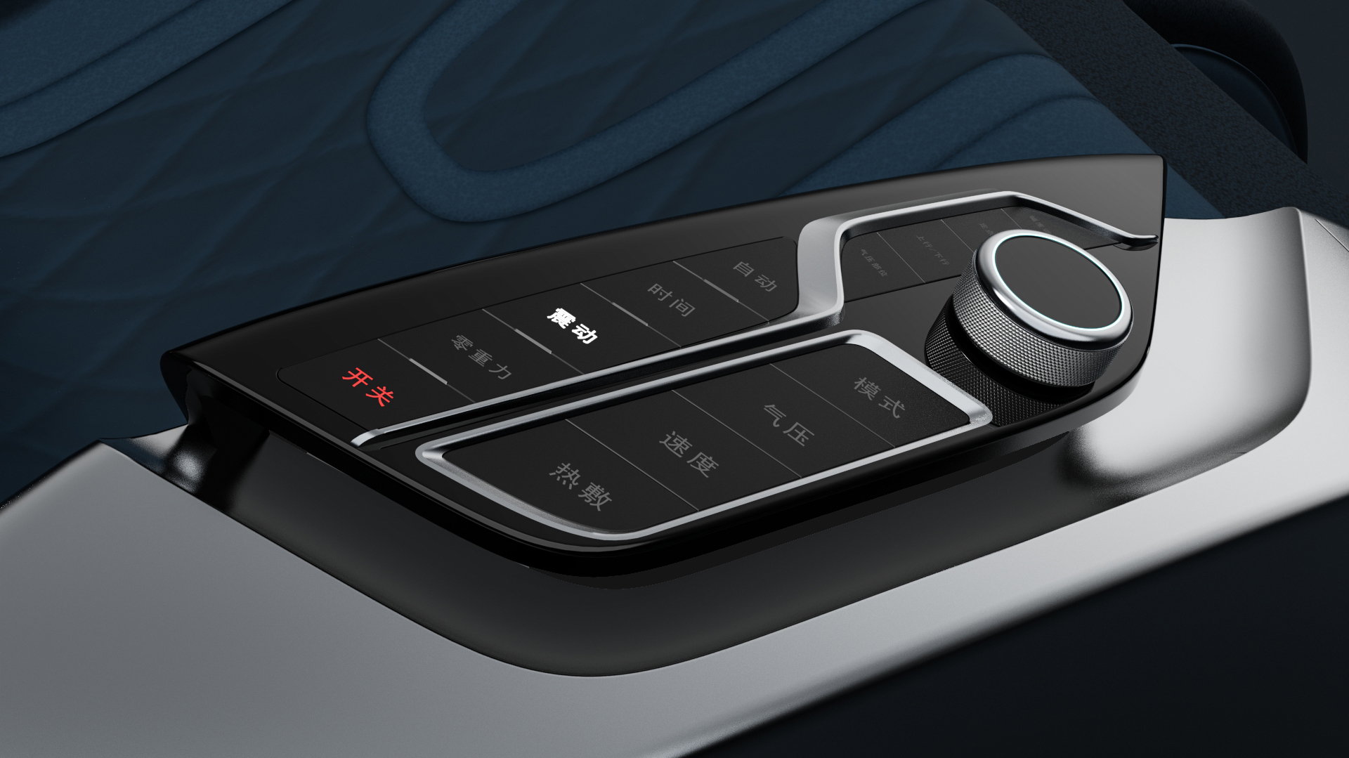 product design，industrial design，