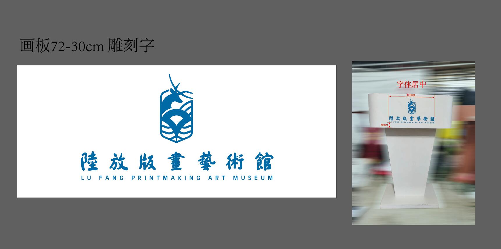 Party building activities，