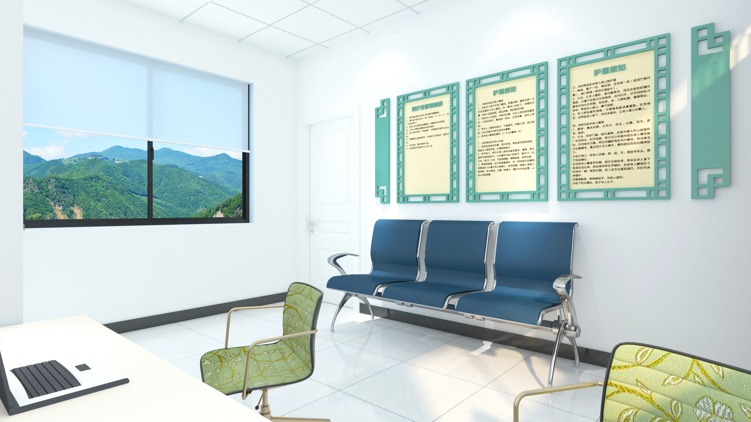 Party building activities，