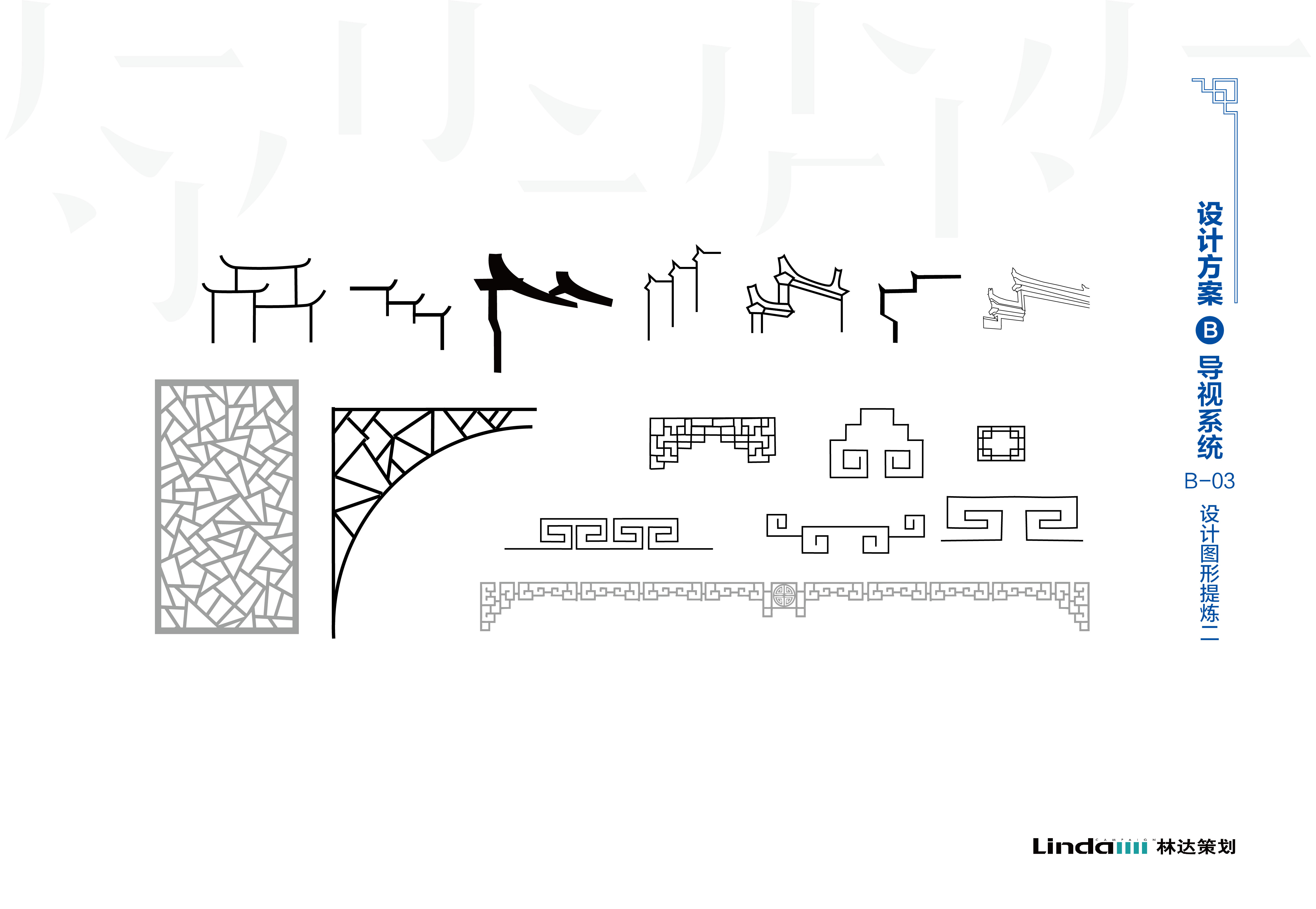 Senior high school vi，