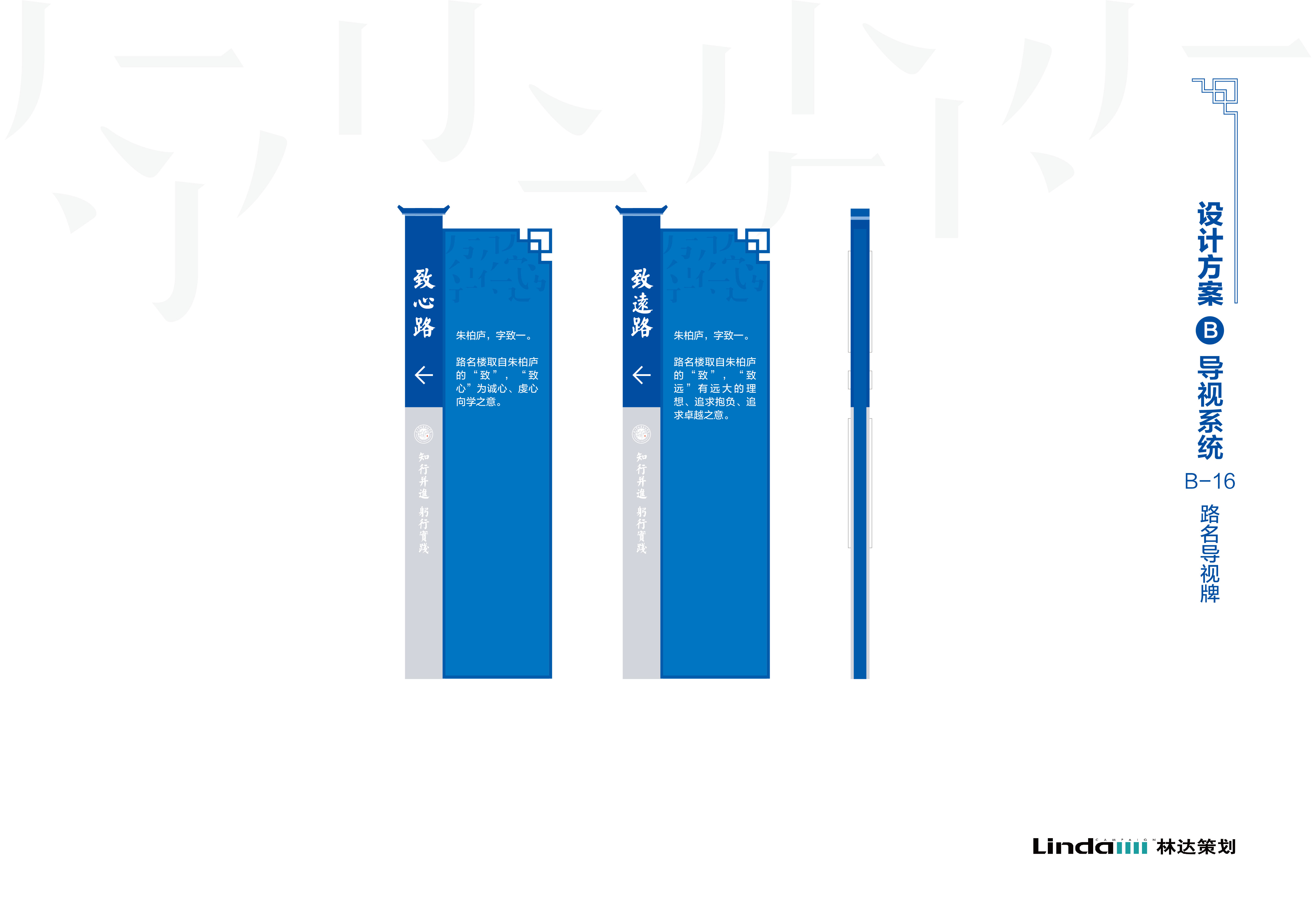 Senior high school vi，