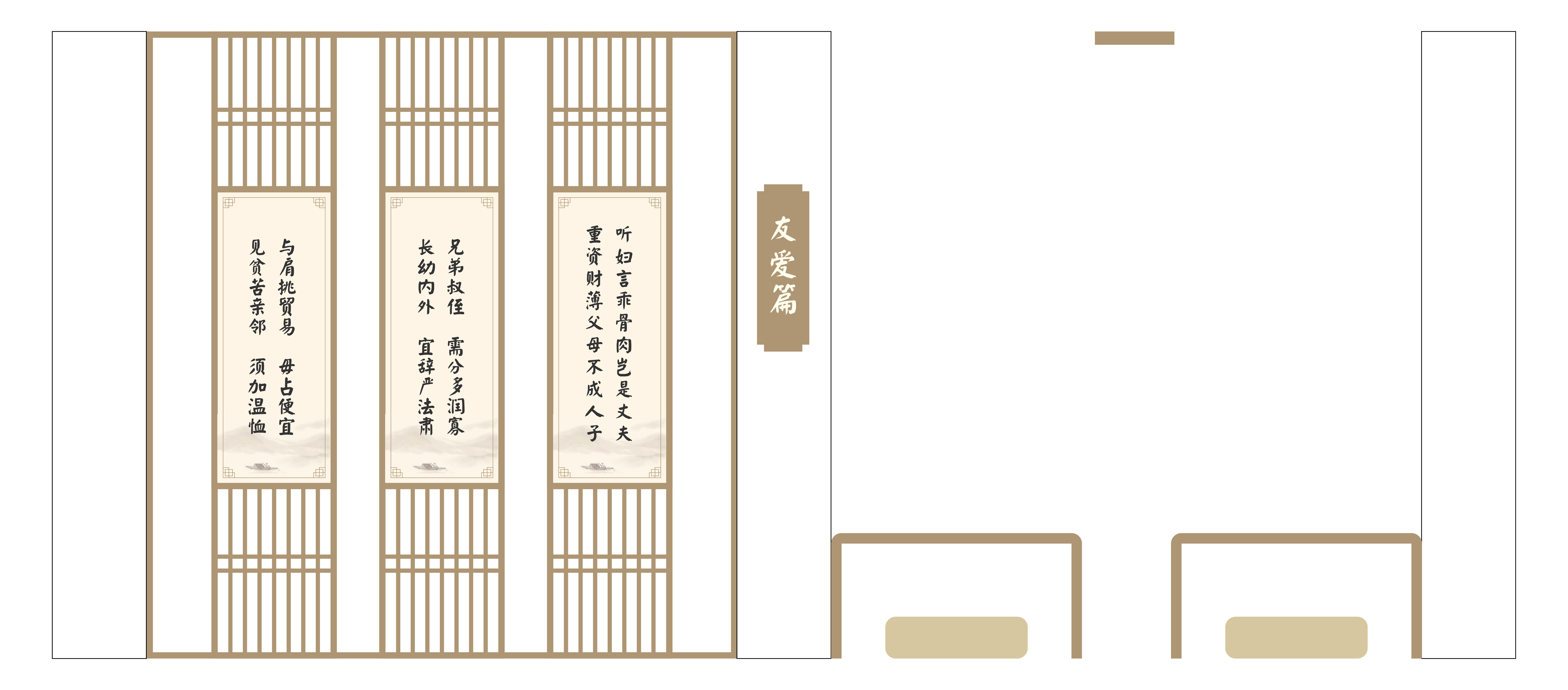 Senior high school vi，