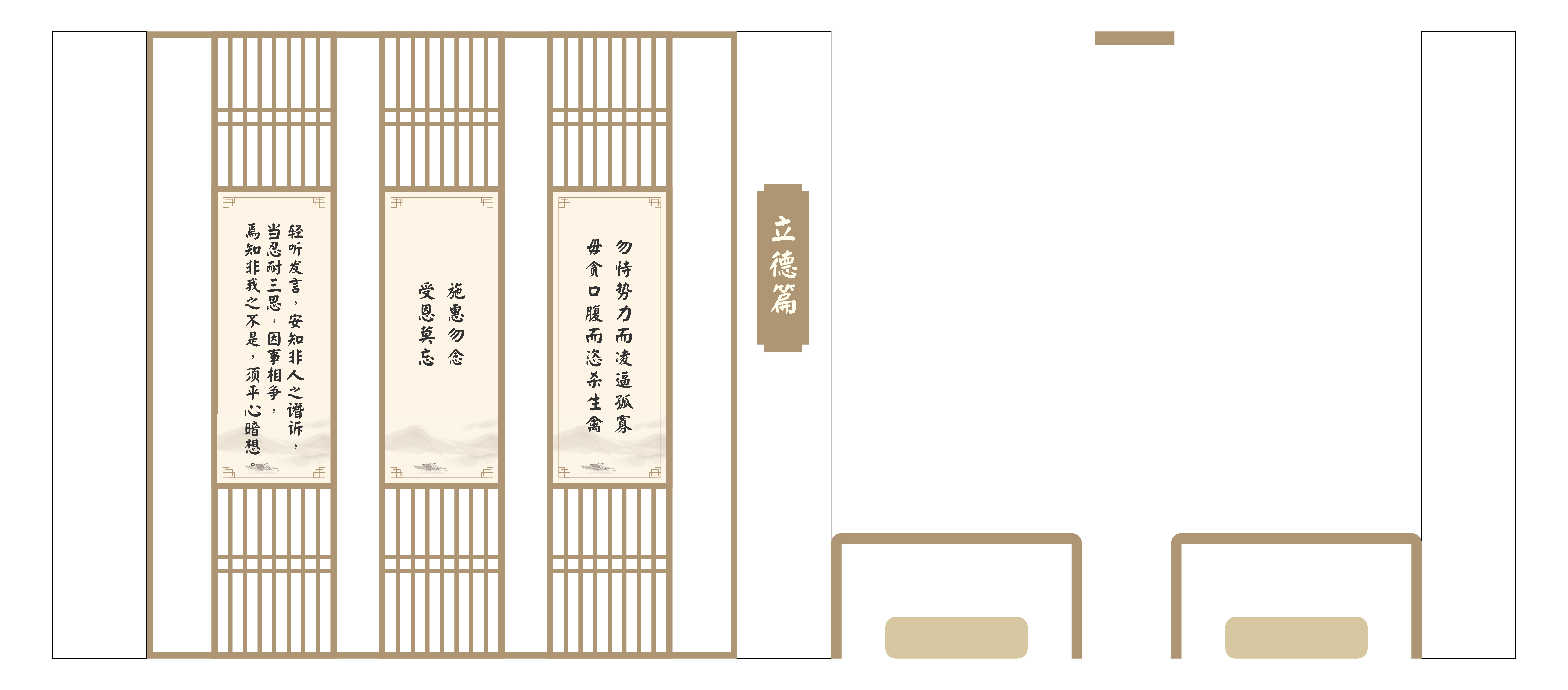 Senior high school vi，