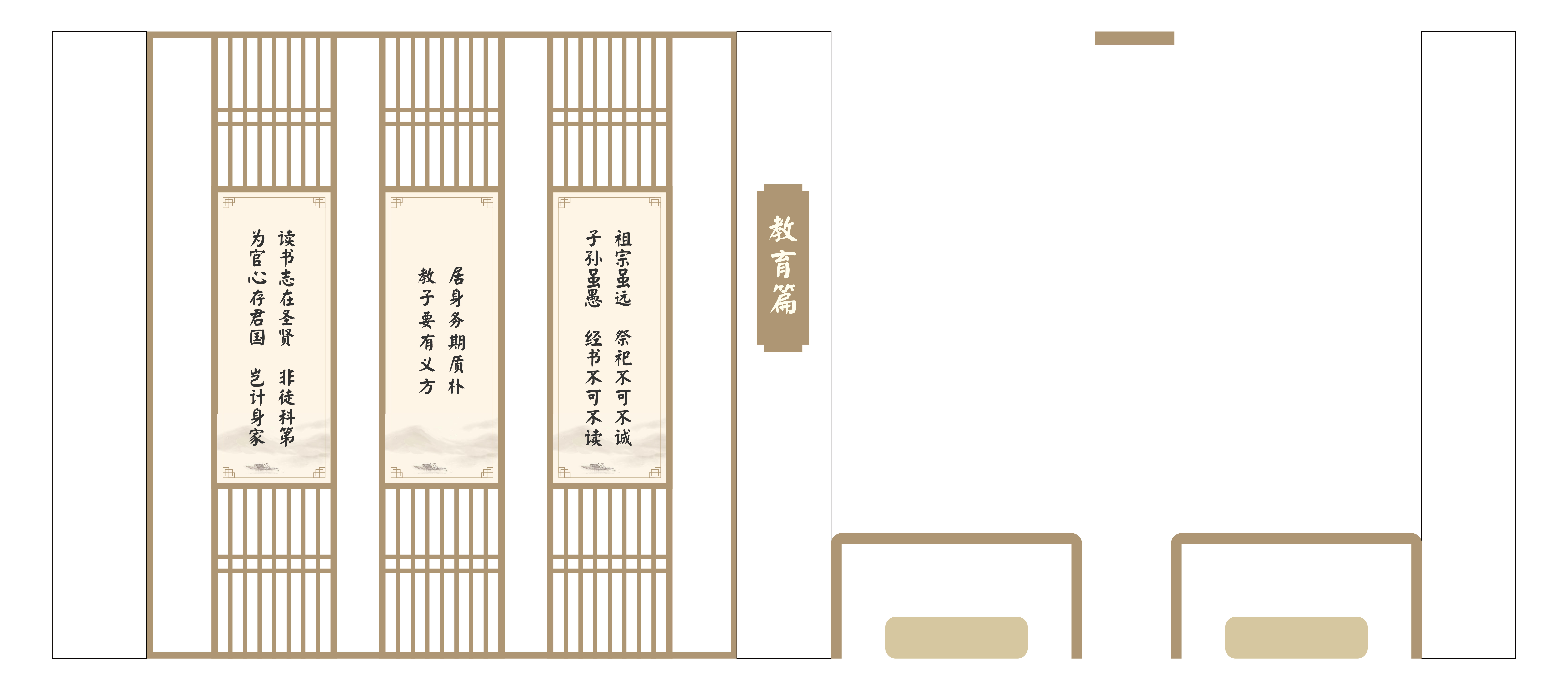 Senior high school vi，