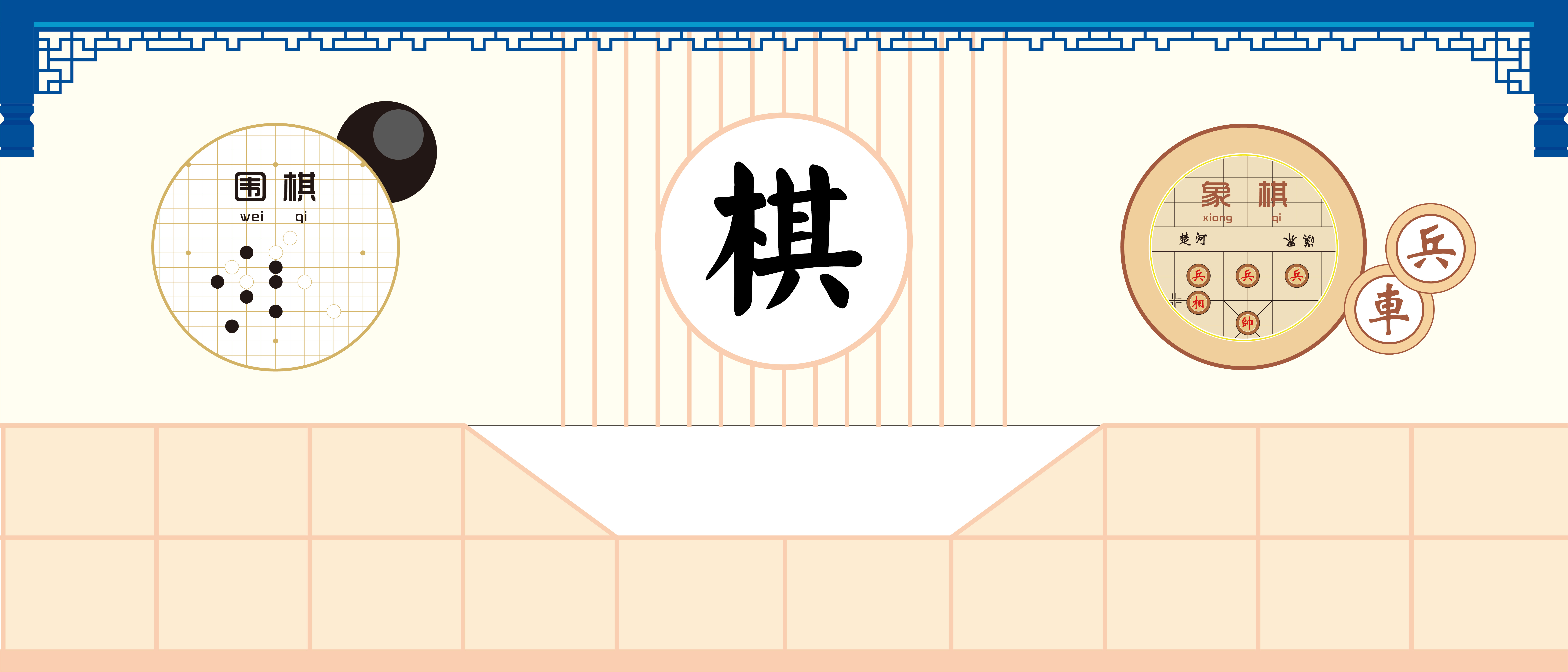 Senior high school vi，