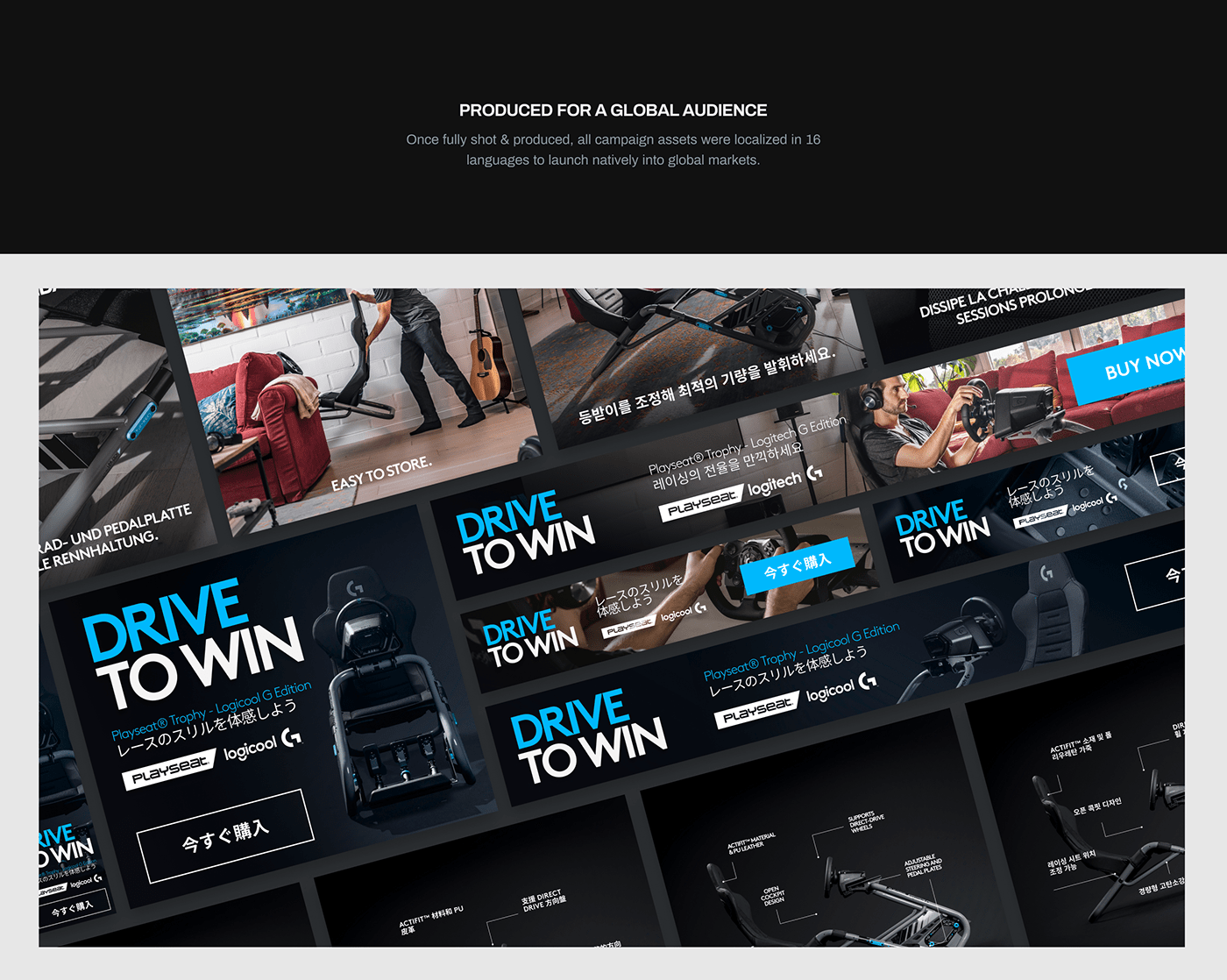 Racing Simulator，Appearance design，Cool，product design，