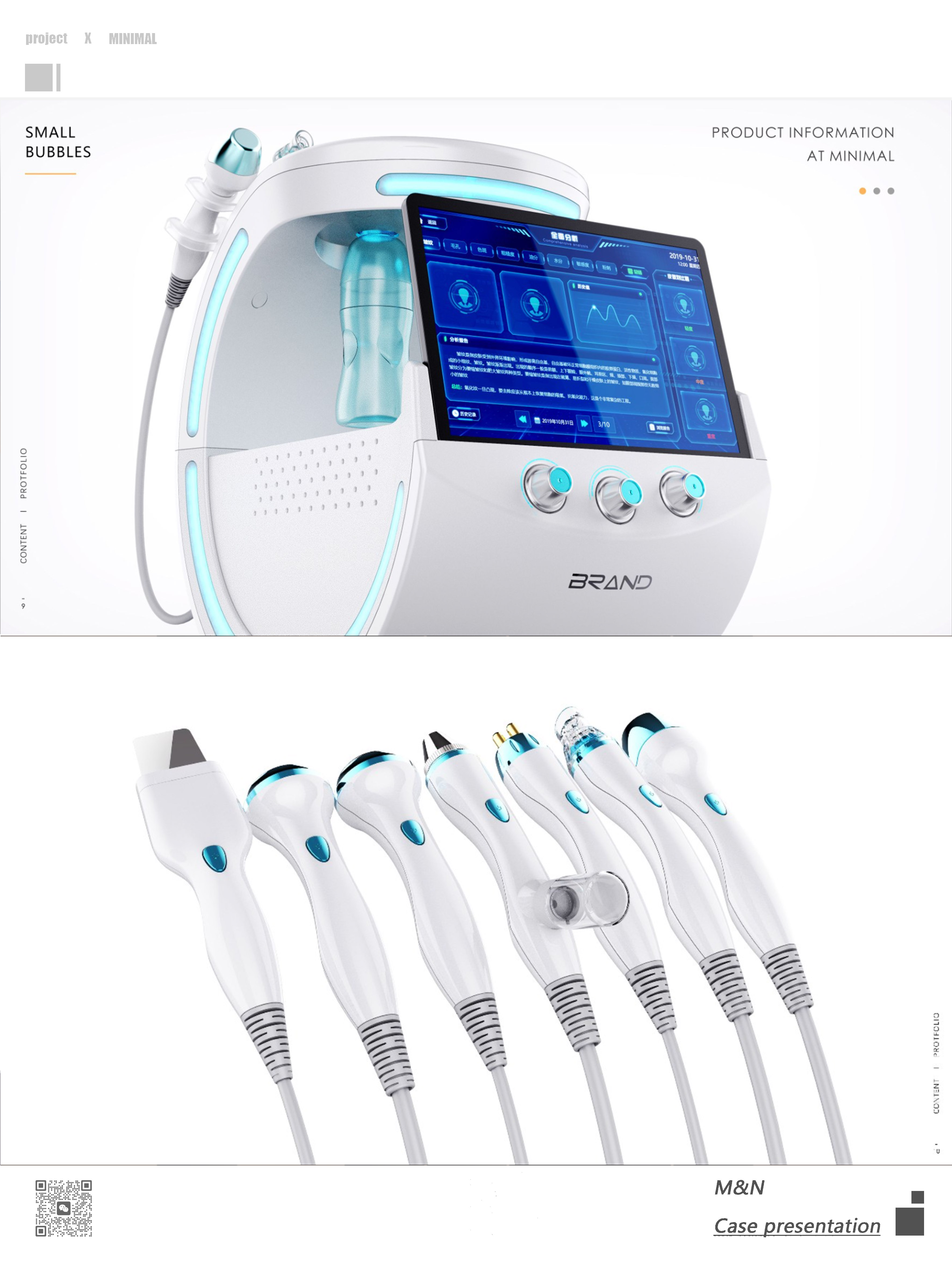 Beauty equipment，Professional beauty instrument，product design，Appearance design，product incubation，