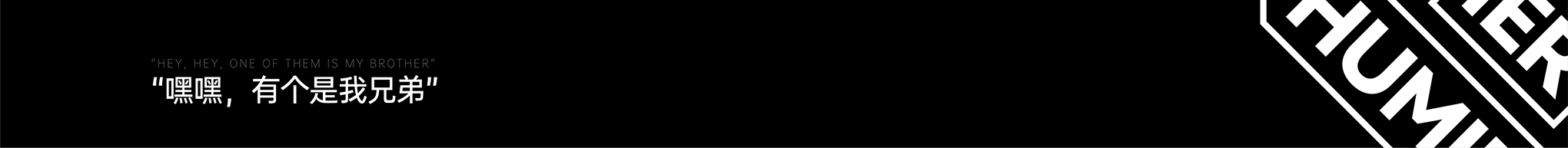 Product Design/Product Strategy/Brand Design，