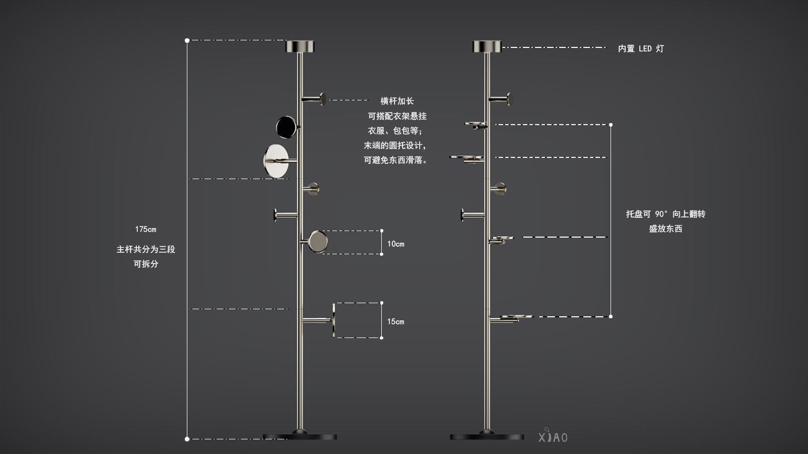 Shelf, floor lamp，