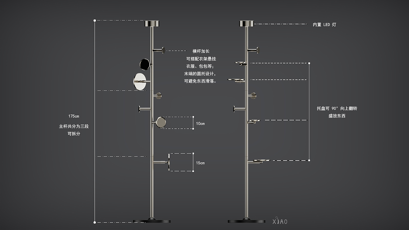 Shelf, floor lamp，
