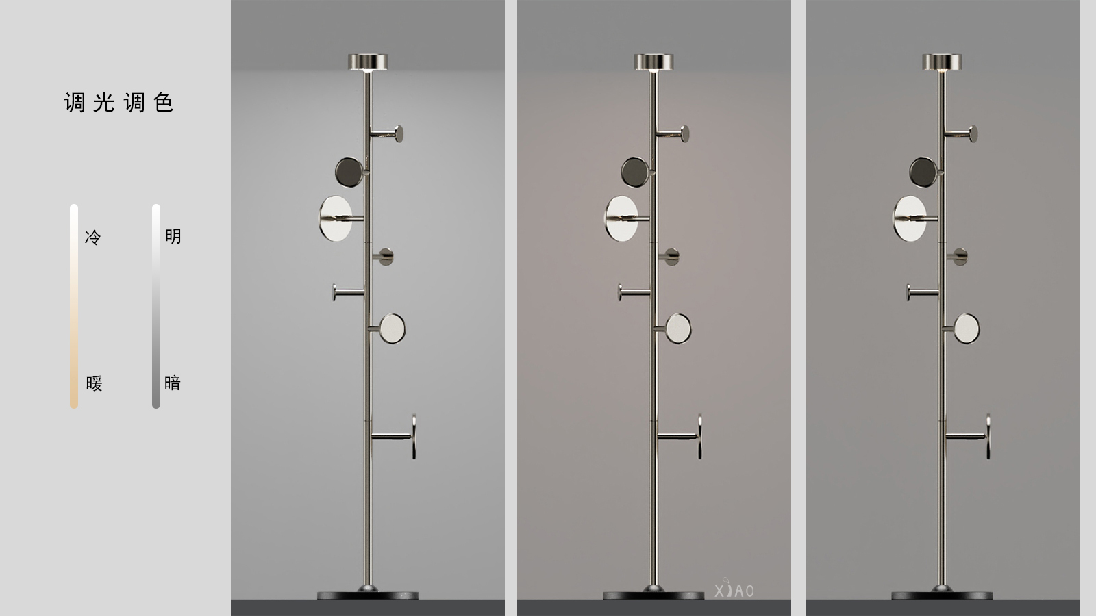 Shelf, floor lamp，