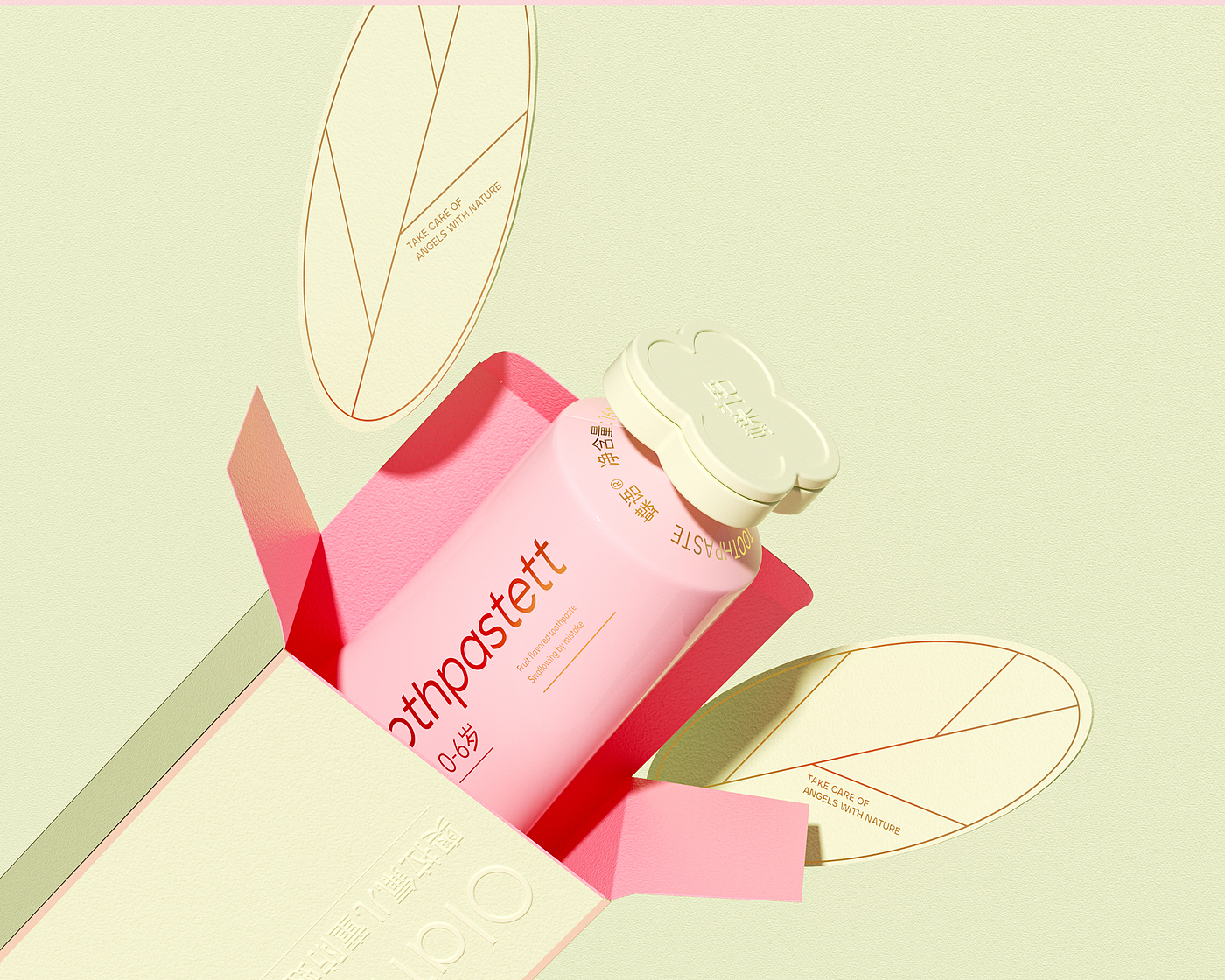 Creations differ，original，packing design，Maternal and infant packaging，Baby packaging，Wash and protect packaging，packing，Tissue packaging design，