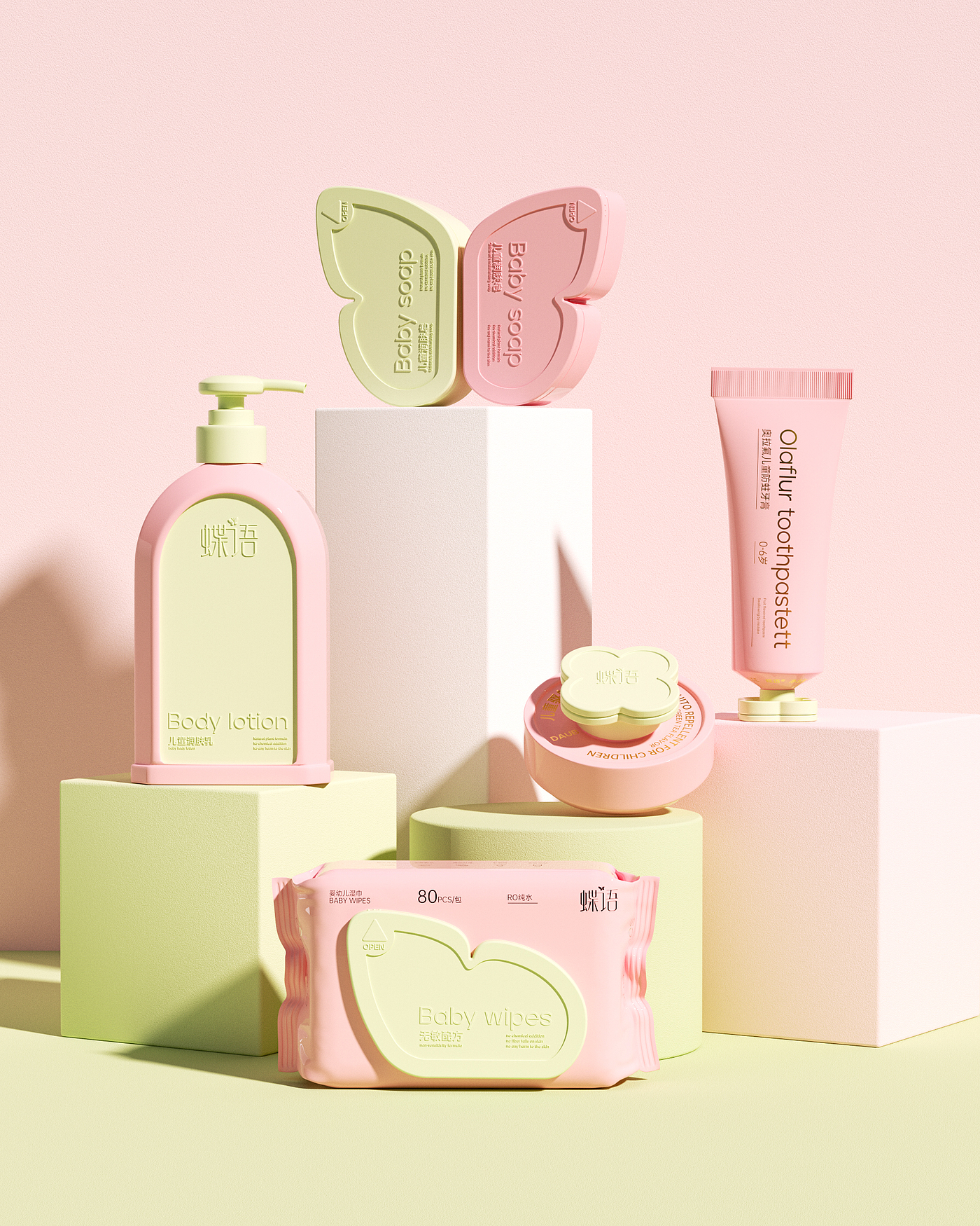 Creations differ，original，packing design，Maternal and infant packaging，Baby packaging，Wash and protect packaging，packing，Tissue packaging design，