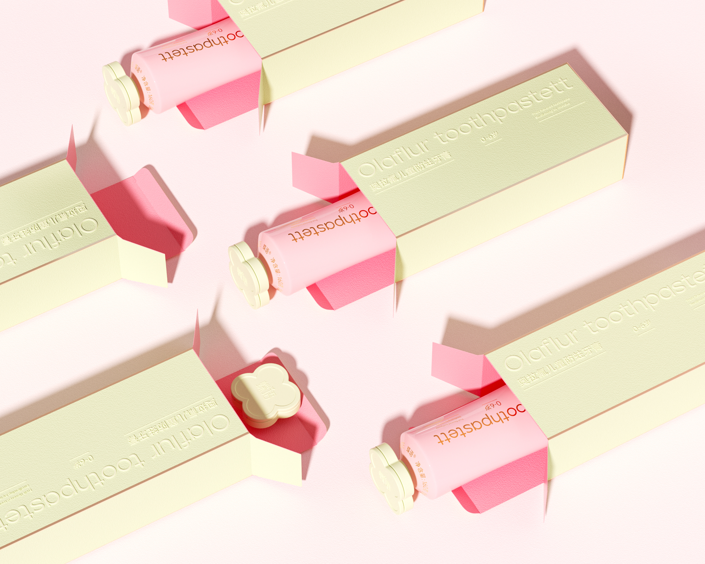 Creations differ，original，packing design，Maternal and infant packaging，Baby packaging，Wash and protect packaging，packing，Tissue packaging design，