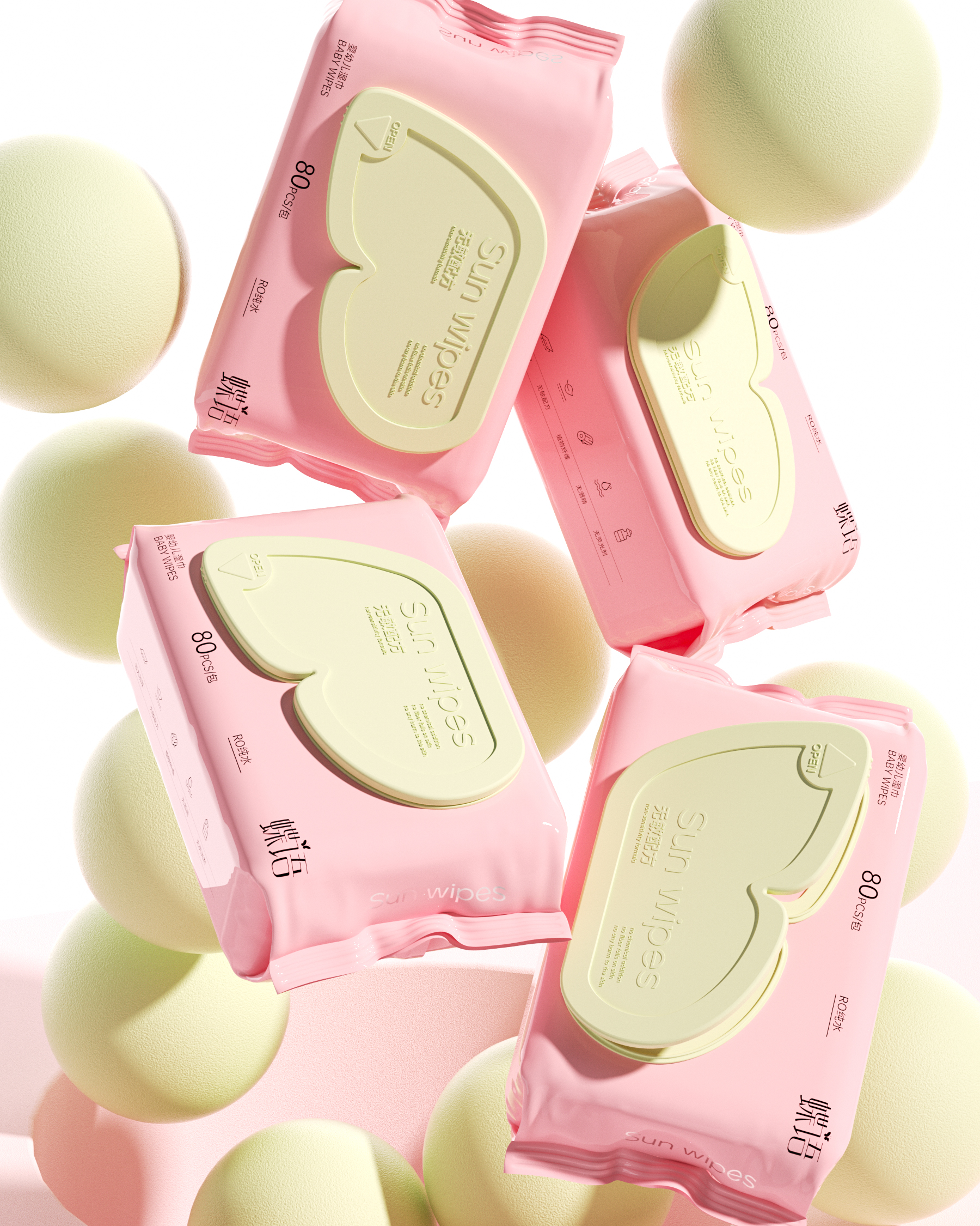 Creations differ，original，packing design，Maternal and infant packaging，Baby packaging，Wash and protect packaging，packing，Tissue packaging design，