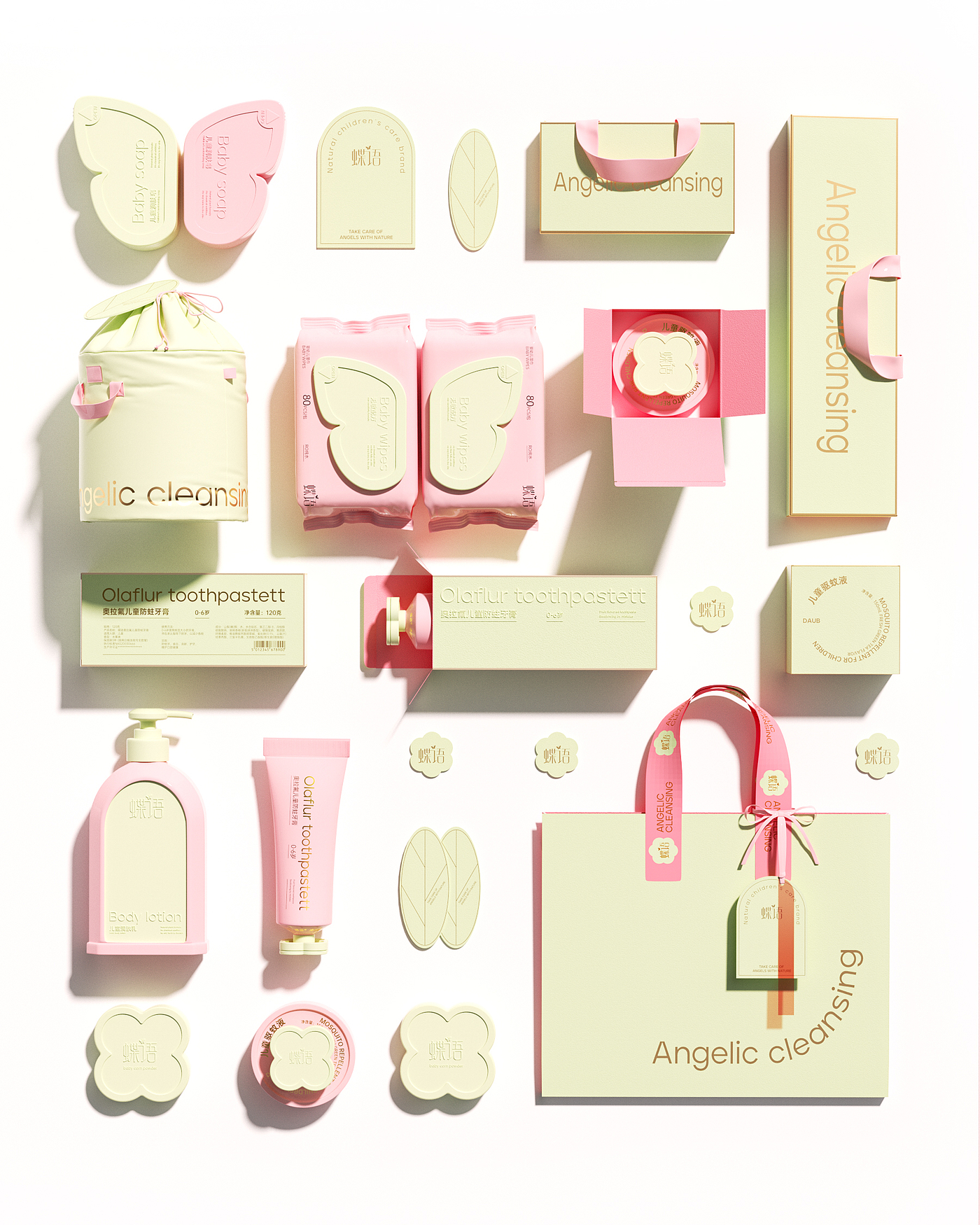 Creations differ，original，packing design，Maternal and infant packaging，Baby packaging，Wash and protect packaging，packing，Tissue packaging design，