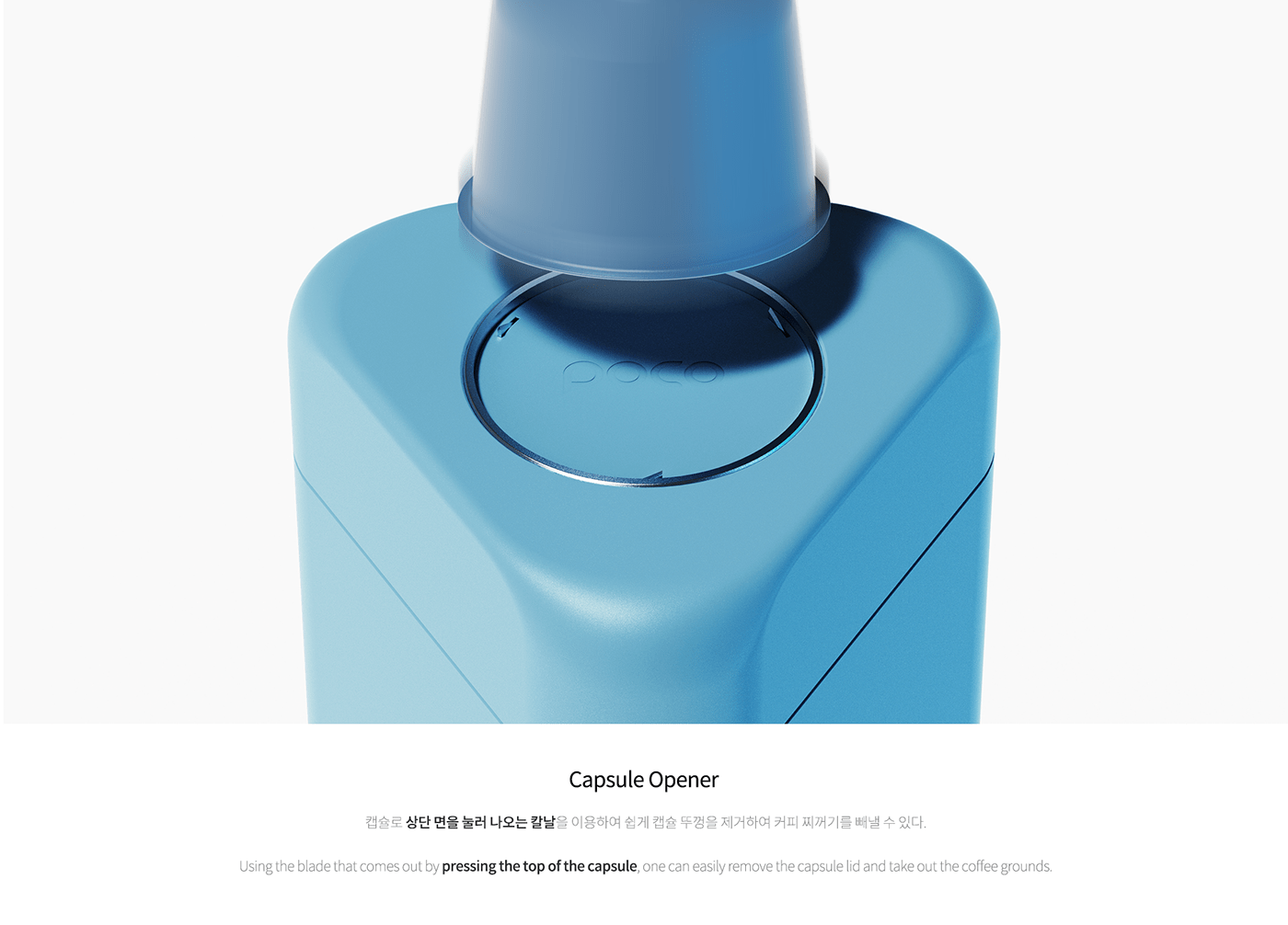 POCO，Capsule coffee machine，portable，small home appliances，