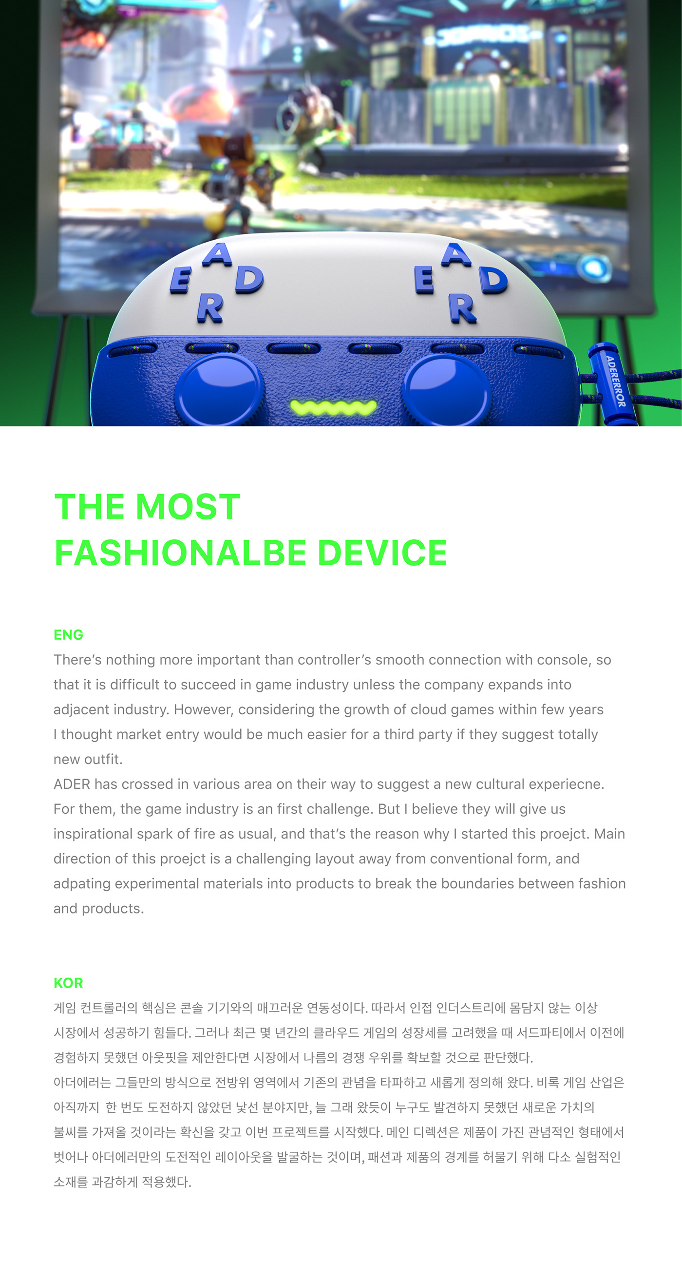 Game handle，ADER，game，controller，ps5，xbox，