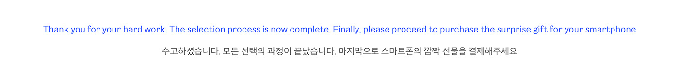 wireless charger ，Charger，conceptual design，product design，