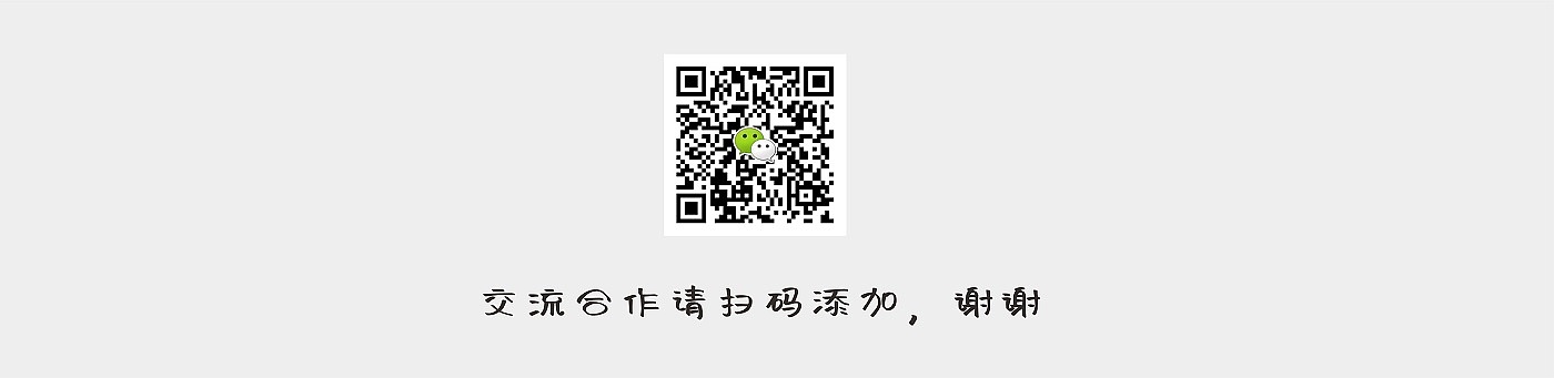 仪器，仪表，户外，便携，二氧化碳检测，温湿度检测，空气质量检测，检测，