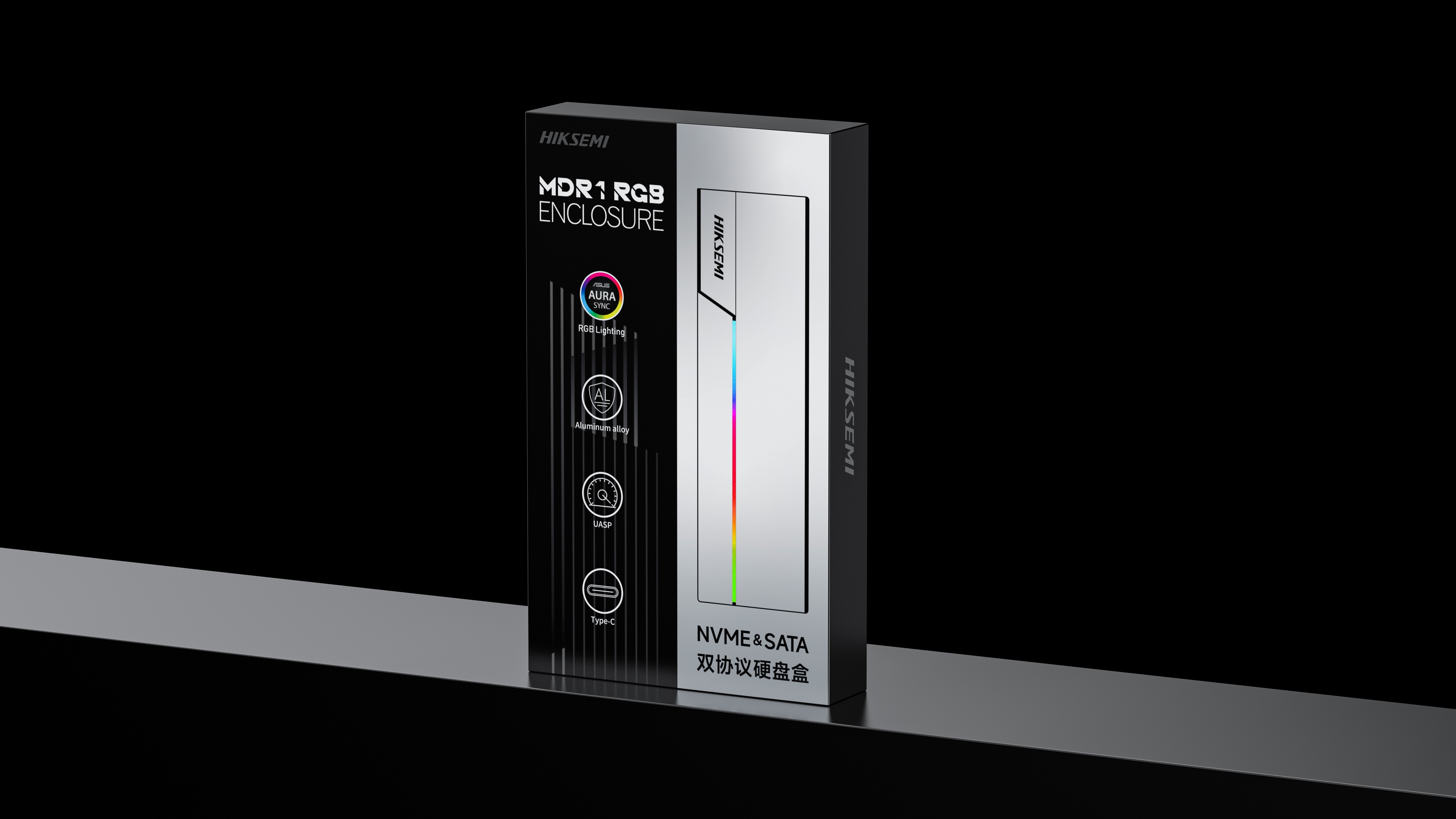 Hard disk box, divine light synchronization, RGB，
