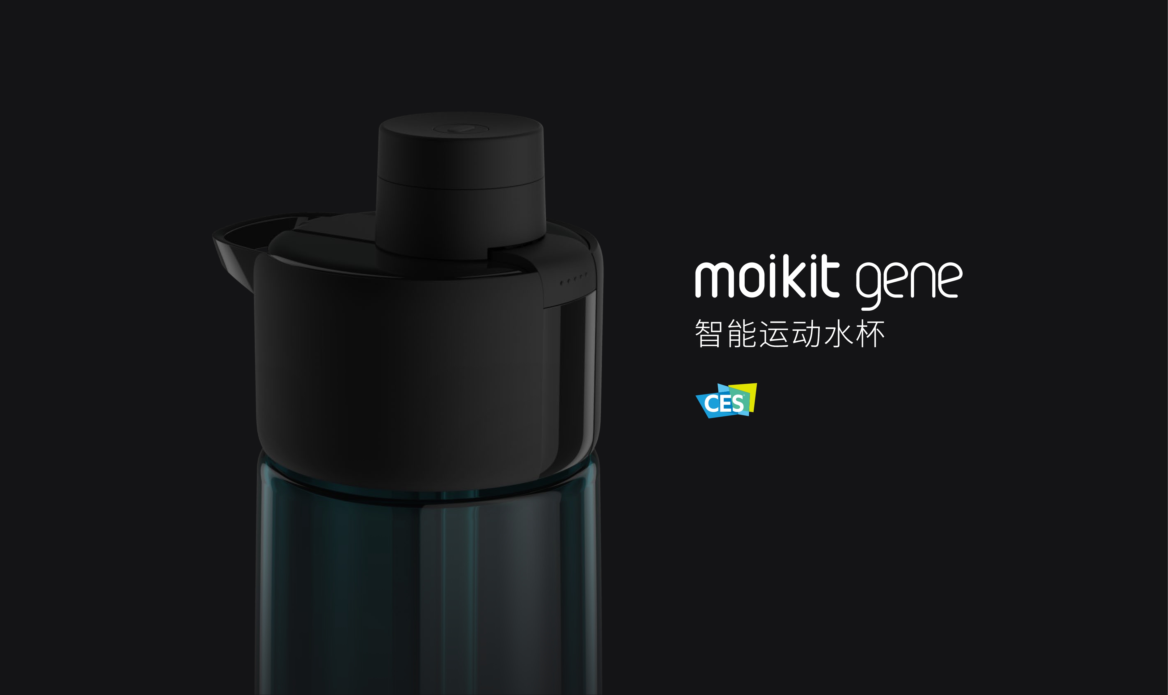 Product planning，product design，Product vision，Product landing，Video shooting，Sports cup，