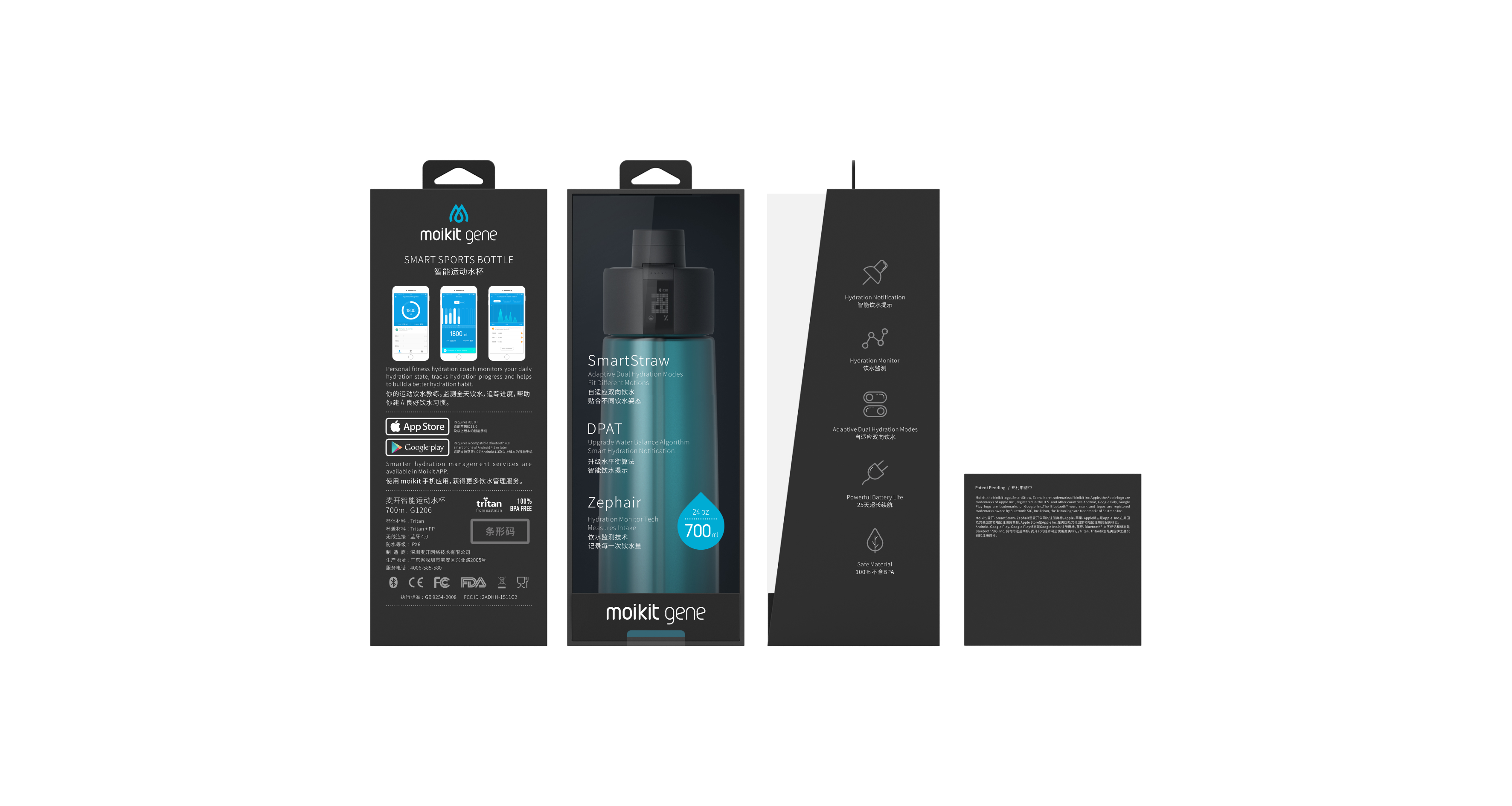 Product planning，product design，Product vision，Product landing，Video shooting，Sports cup，