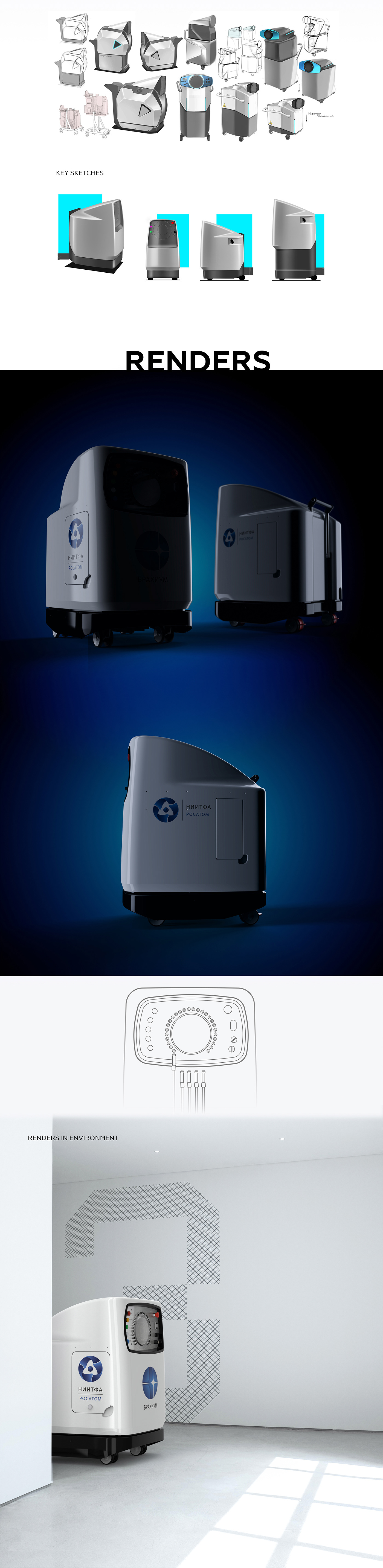 Medical equipment，Technology products，Radiotherapy，Appearance design，Brachyum，