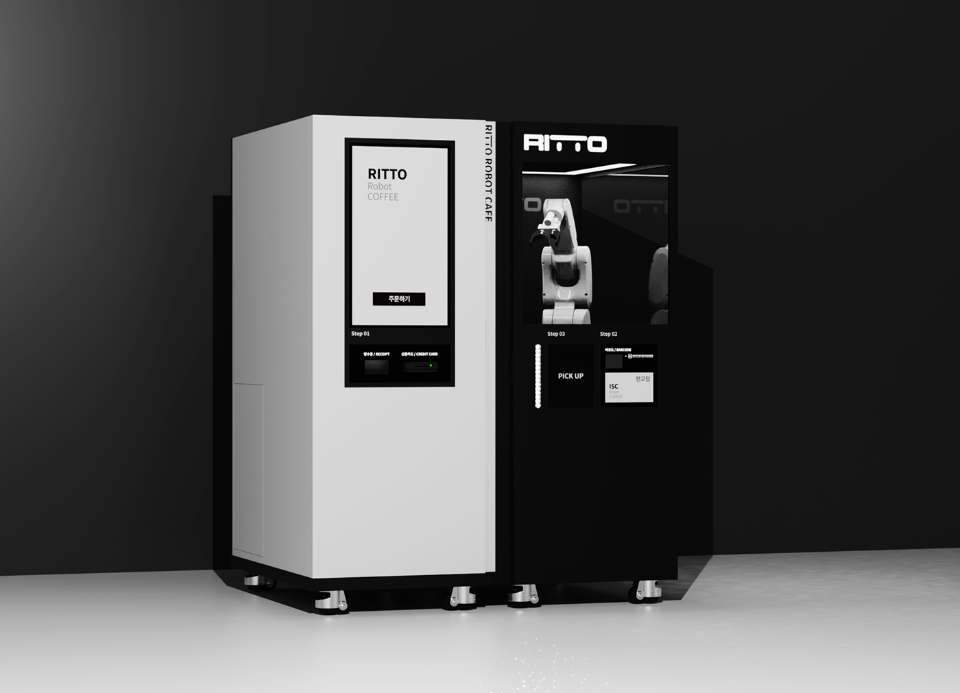 Coffee machine，robot，Appearance design，product design，