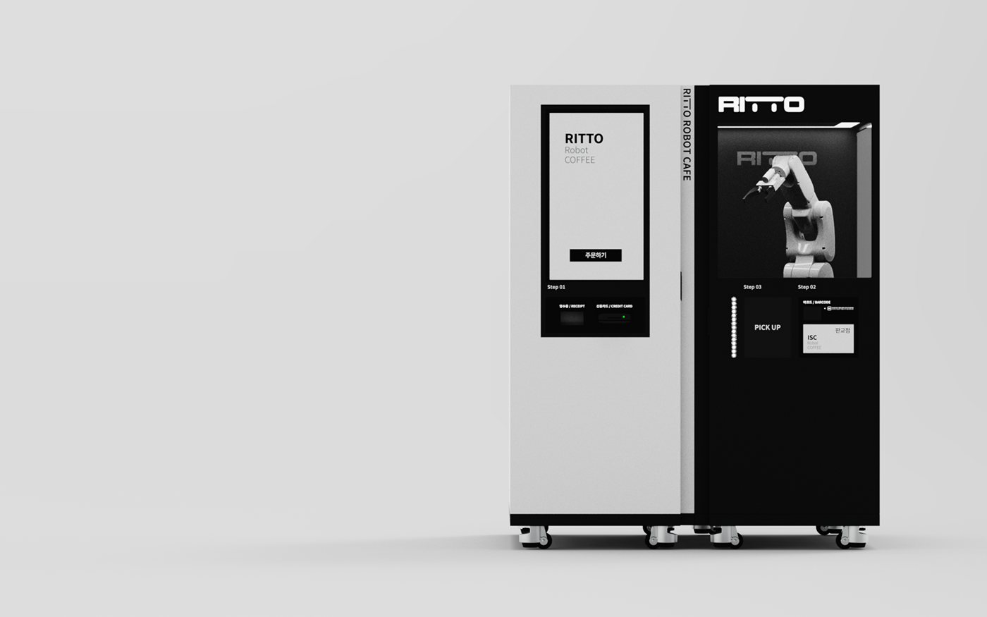 Coffee machine，robot，Appearance design，product design，