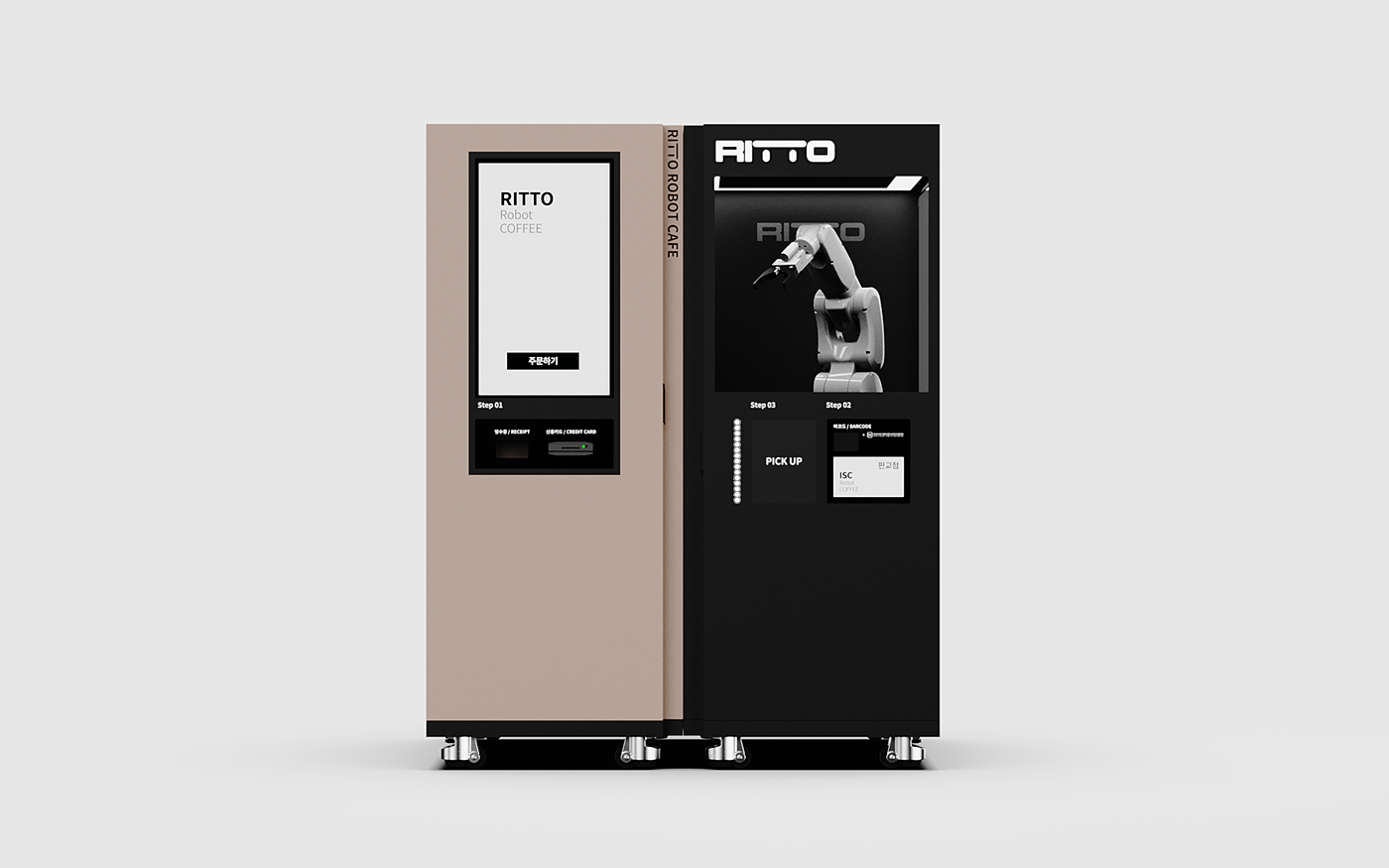 Coffee machine，robot，Appearance design，product design，