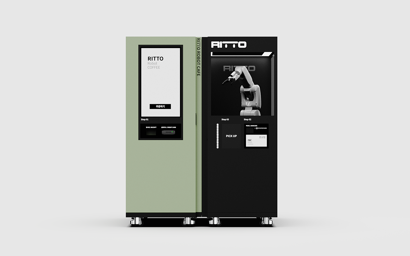 Coffee machine，robot，Appearance design，product design，