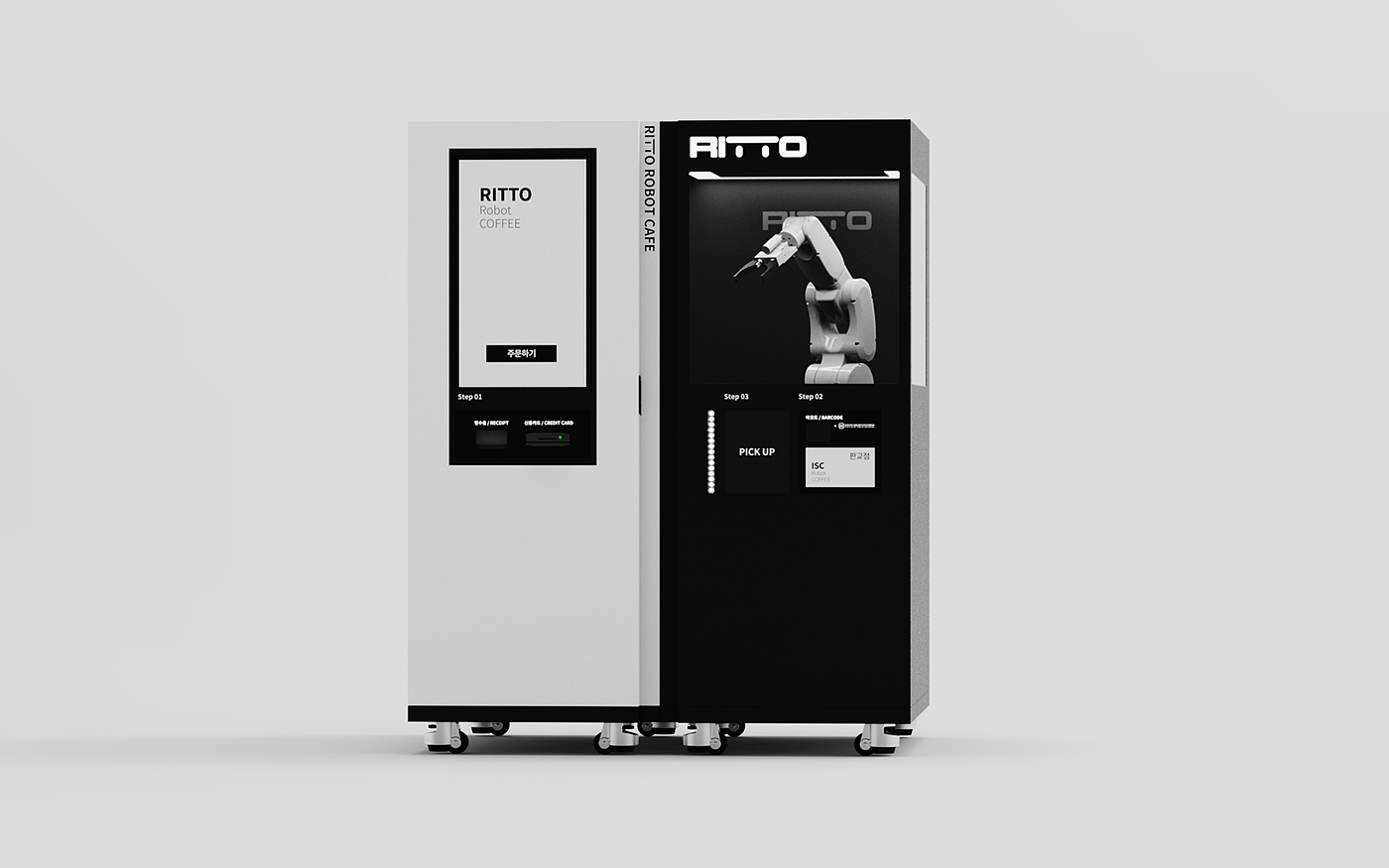 Coffee machine，robot，Appearance design，product design，