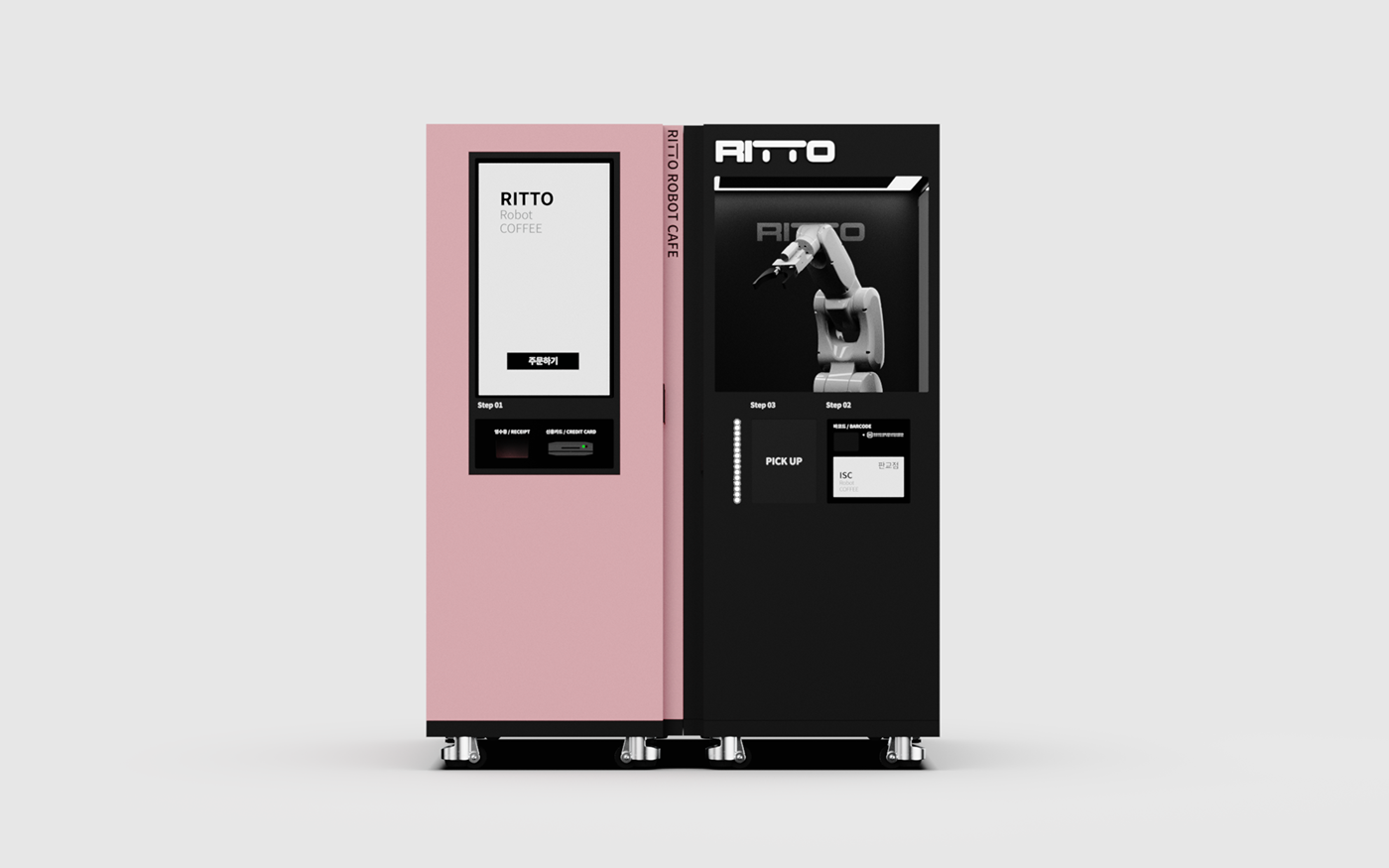 Coffee machine，robot，Appearance design，product design，