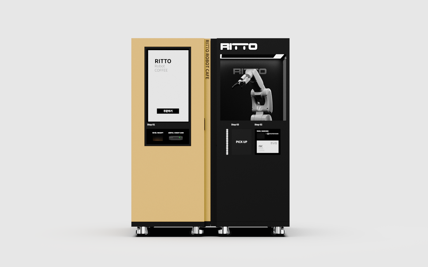 Coffee machine，robot，Appearance design，product design，