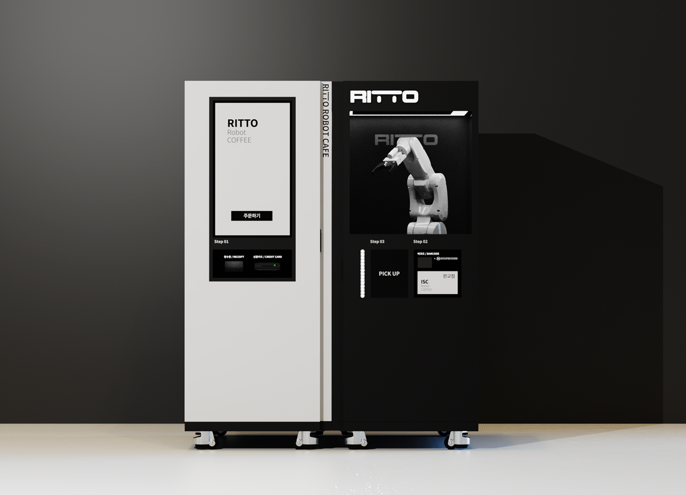 Coffee machine，robot，Appearance design，product design，