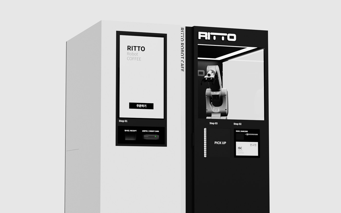 Coffee machine，robot，Appearance design，product design，