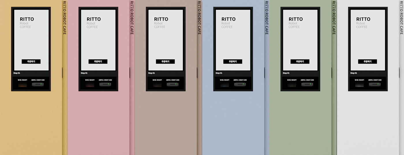 Coffee machine，robot，Appearance design，product design，