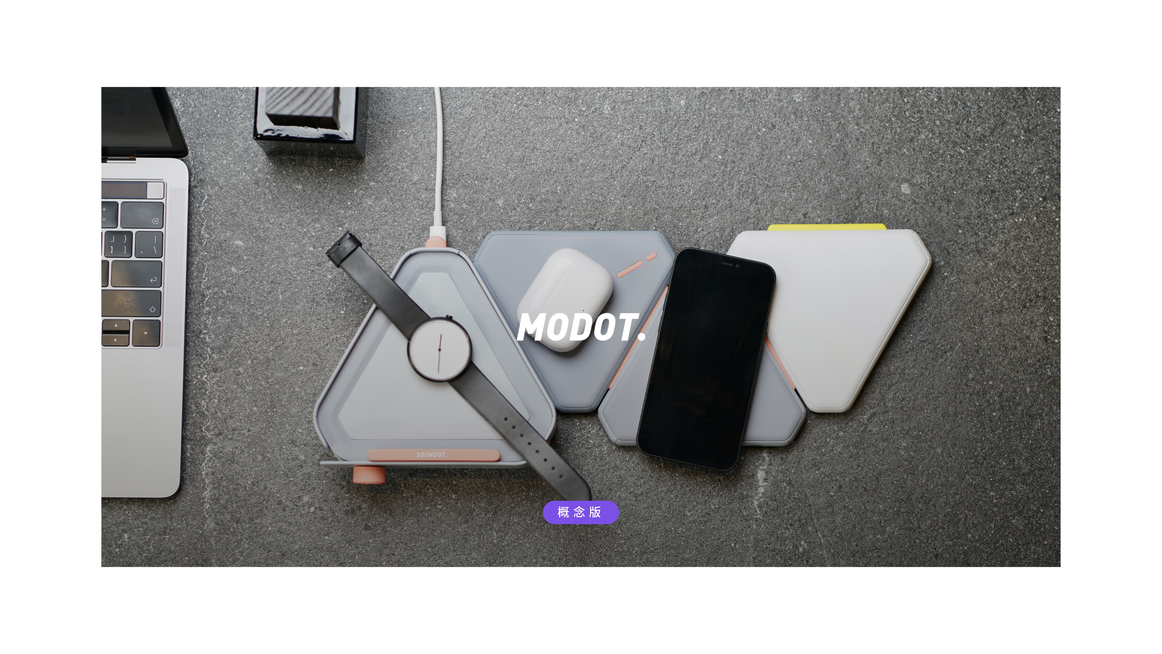 Product planning，product design，Product vision，Product landing，Product shooting，Video shooting，loudspeaker box，Night light，