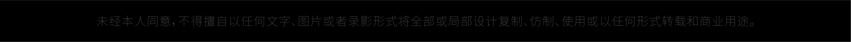 Product planning，product design，Product vision，Product landing，Video shooting，Sports cup，