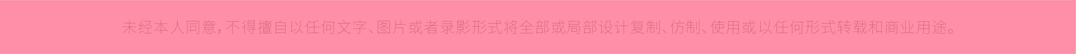 Product planning，product design，Product vision，Product landing，Video shooting，Floss，Massage comb，Makeup mirror/makeup stick，